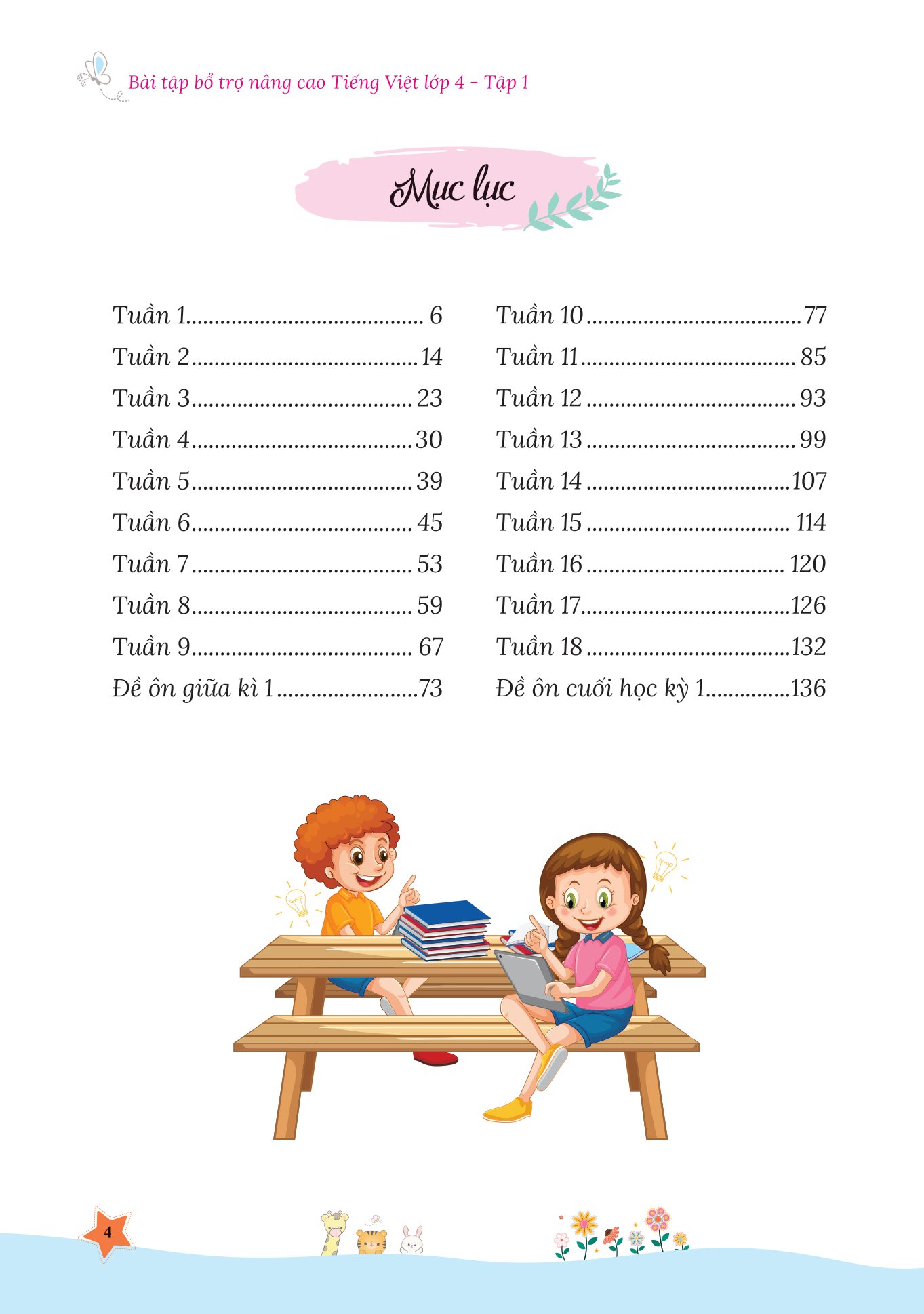 bộ bài tập bổ trợ nâng cao tiếng việt lớp 4 - tập 1 (theo chương trình của bộ sách kết nối tri thức với cuộc sống) - Ảnh 5