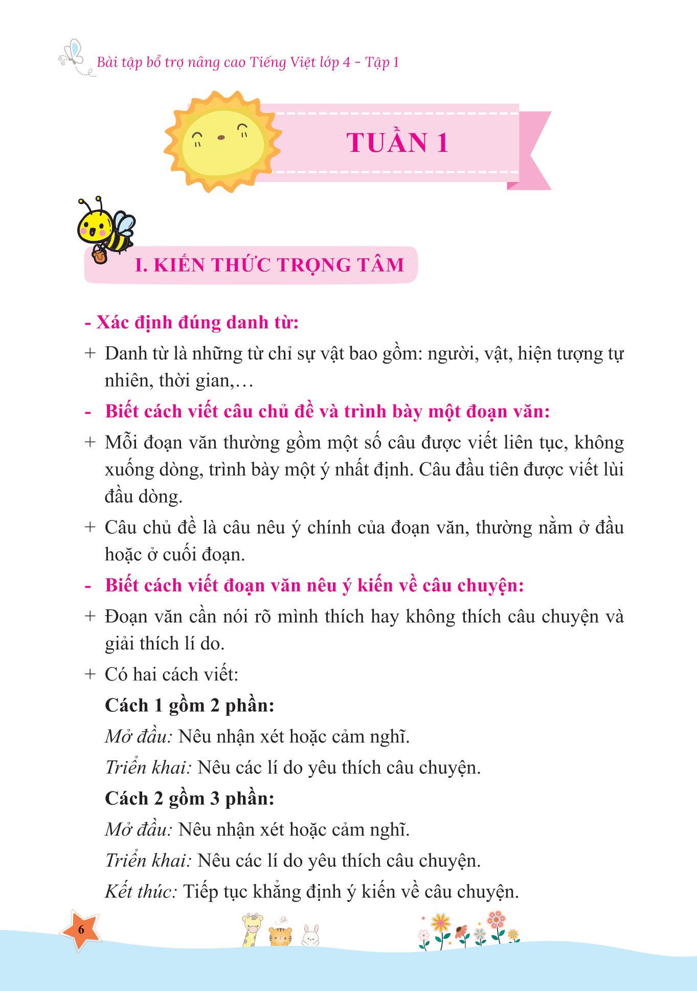 bộ bài tập bổ trợ nâng cao tiếng việt lớp 4 - tập 1 (theo chương trình của bộ sách kết nối tri thức với cuộc sống) - Ảnh 7