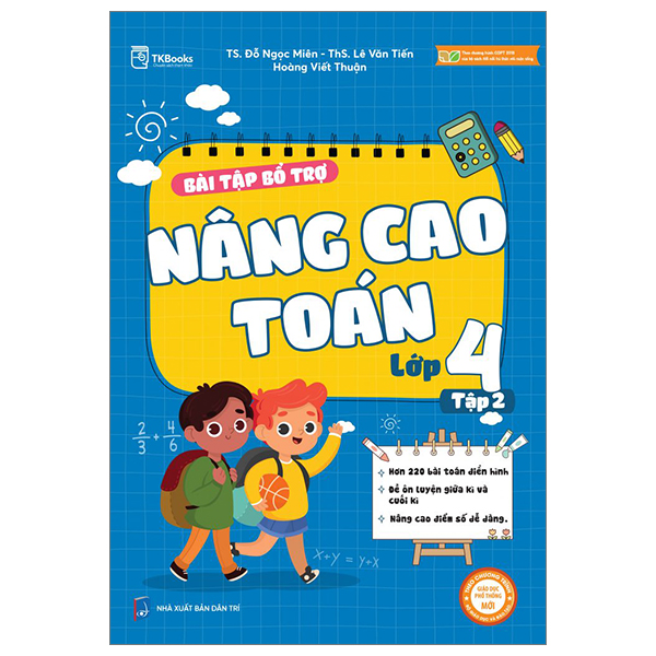 Bộ Bài Tập Bổ Trợ Nâng Cao Toán Lớp 5 - Tập 1 - Ảnh 13