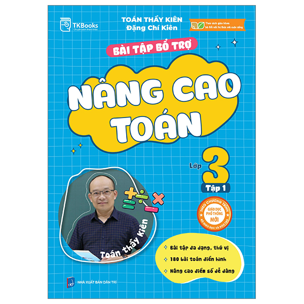 Bộ Bài Tập Bổ Trợ Nâng Cao Toán Lớp 5 - Tập 2 - Ảnh 10