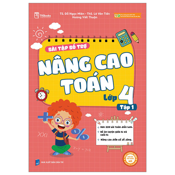 Bộ Bài Tập Bổ Trợ Nâng Cao Toán Lớp 5 - Tập 2 - Ảnh 12
