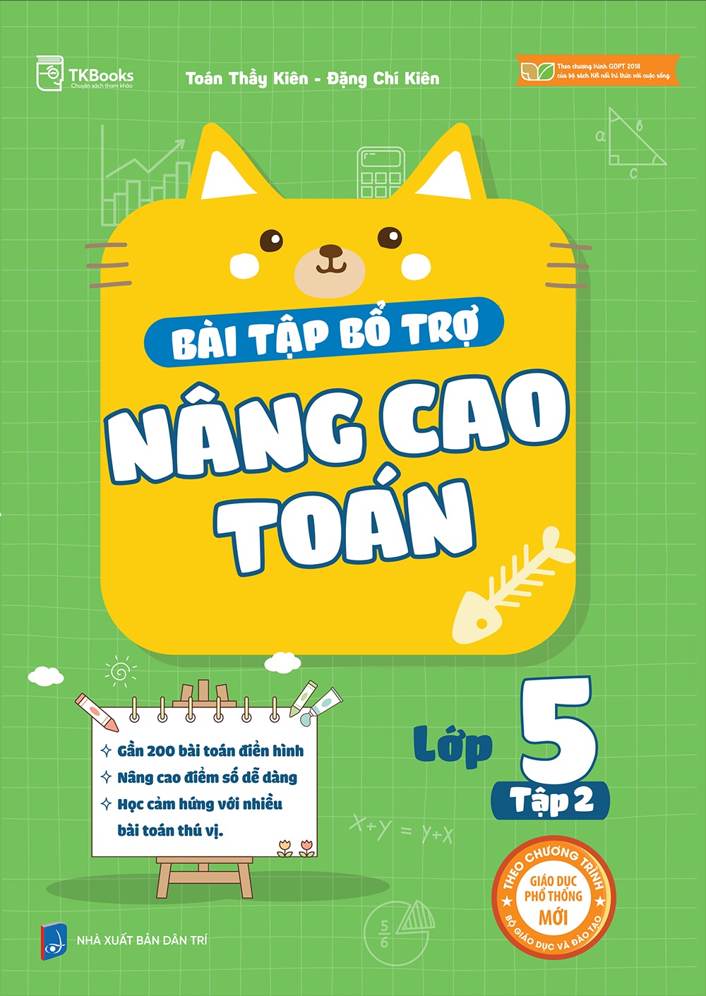 Bộ Bài Tập Bổ Trợ Nâng Cao Toán Lớp 5 - Tập 2 - Ảnh 2