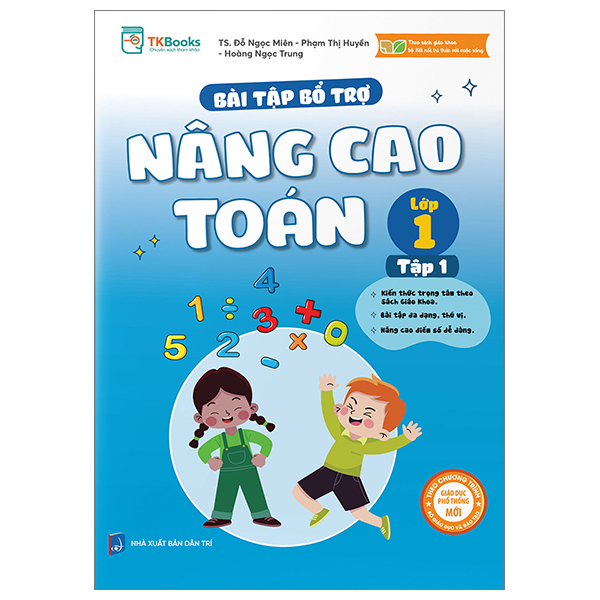 Bộ Bài Tập Bổ Trợ Nâng Cao Toán Lớp 5 - Tập 2 - Ảnh 7