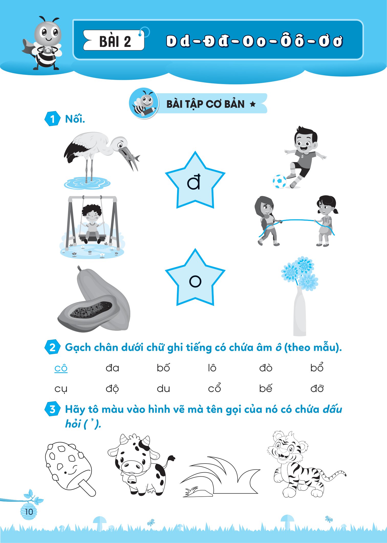 bộ bài tập bổ trợ tiếng việt cơ bản và nâng cao lớp 1 - tập 1 - Ảnh 10