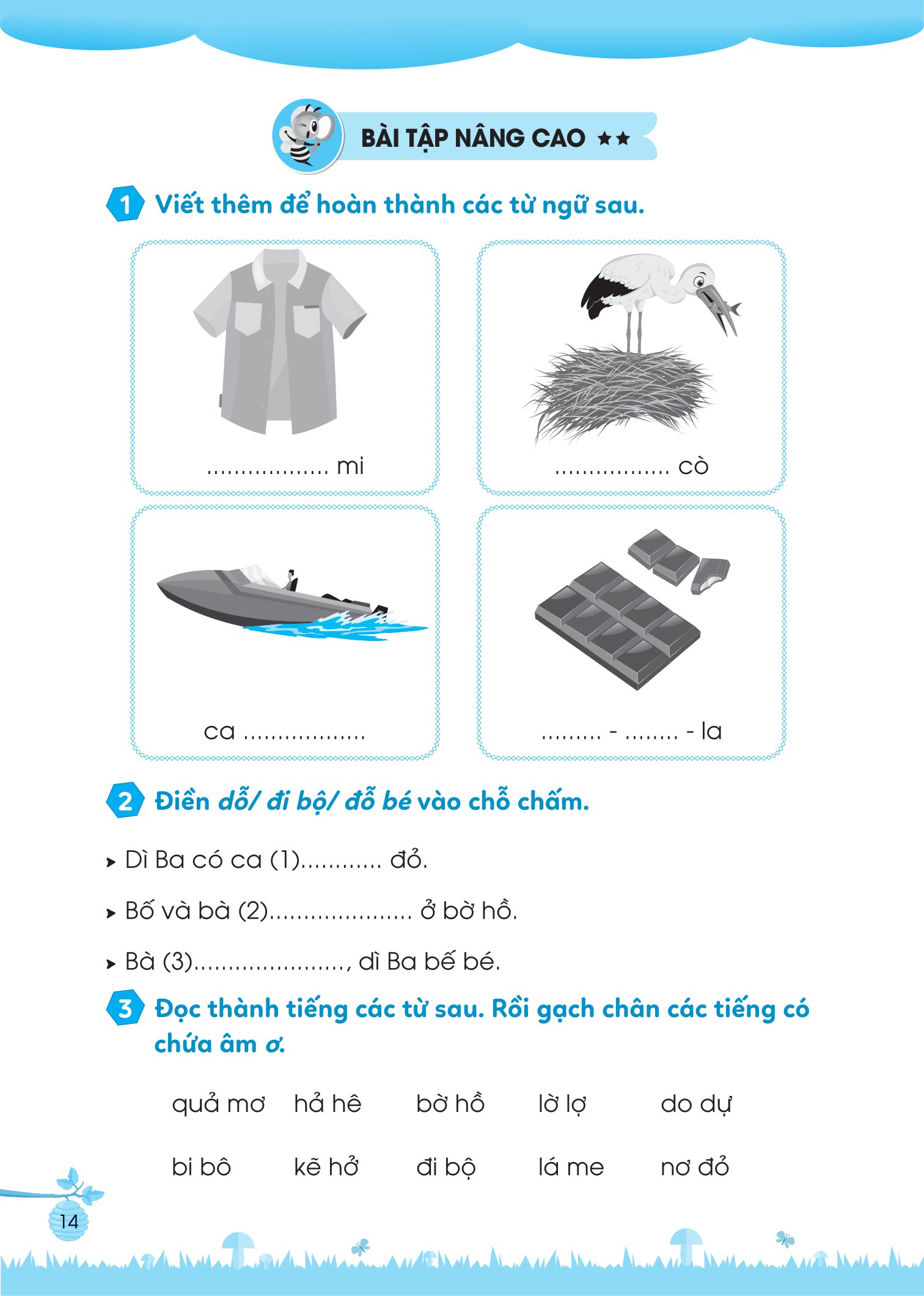 bộ bài tập bổ trợ tiếng việt cơ bản và nâng cao lớp 1 - tập 1 - Ảnh 13