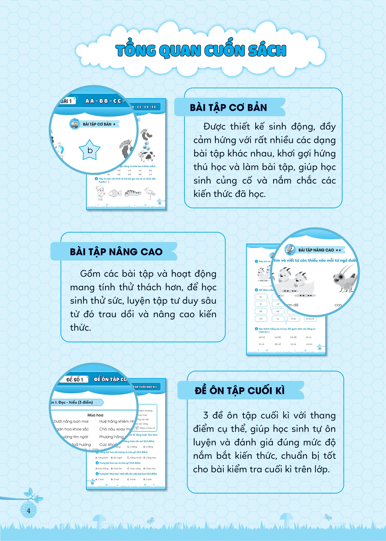 bộ bài tập bổ trợ tiếng việt cơ bản và nâng cao lớp 1 - tập 1 - Ảnh 5