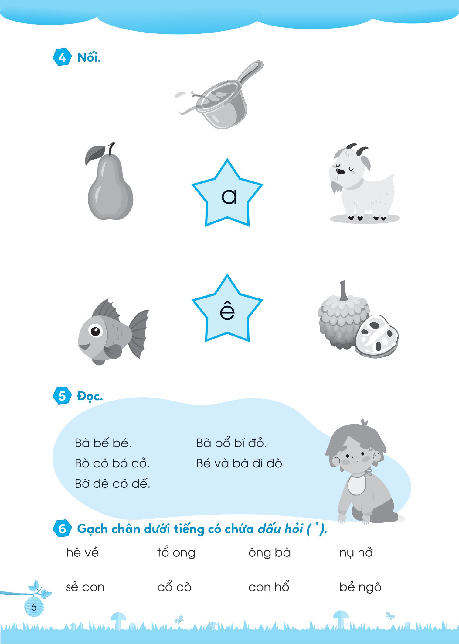 bộ bài tập bổ trợ tiếng việt cơ bản và nâng cao lớp 1 - tập 1 - Ảnh 7