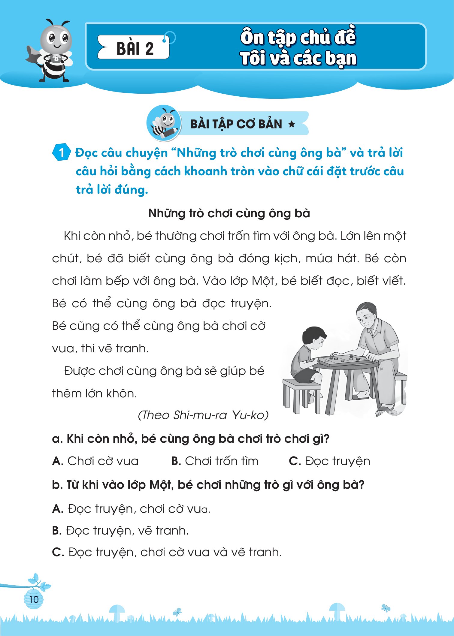 bộ bài tập bổ trợ tiếng việt cơ bản và nâng cao lớp 1 - tập 2 - Ảnh 10