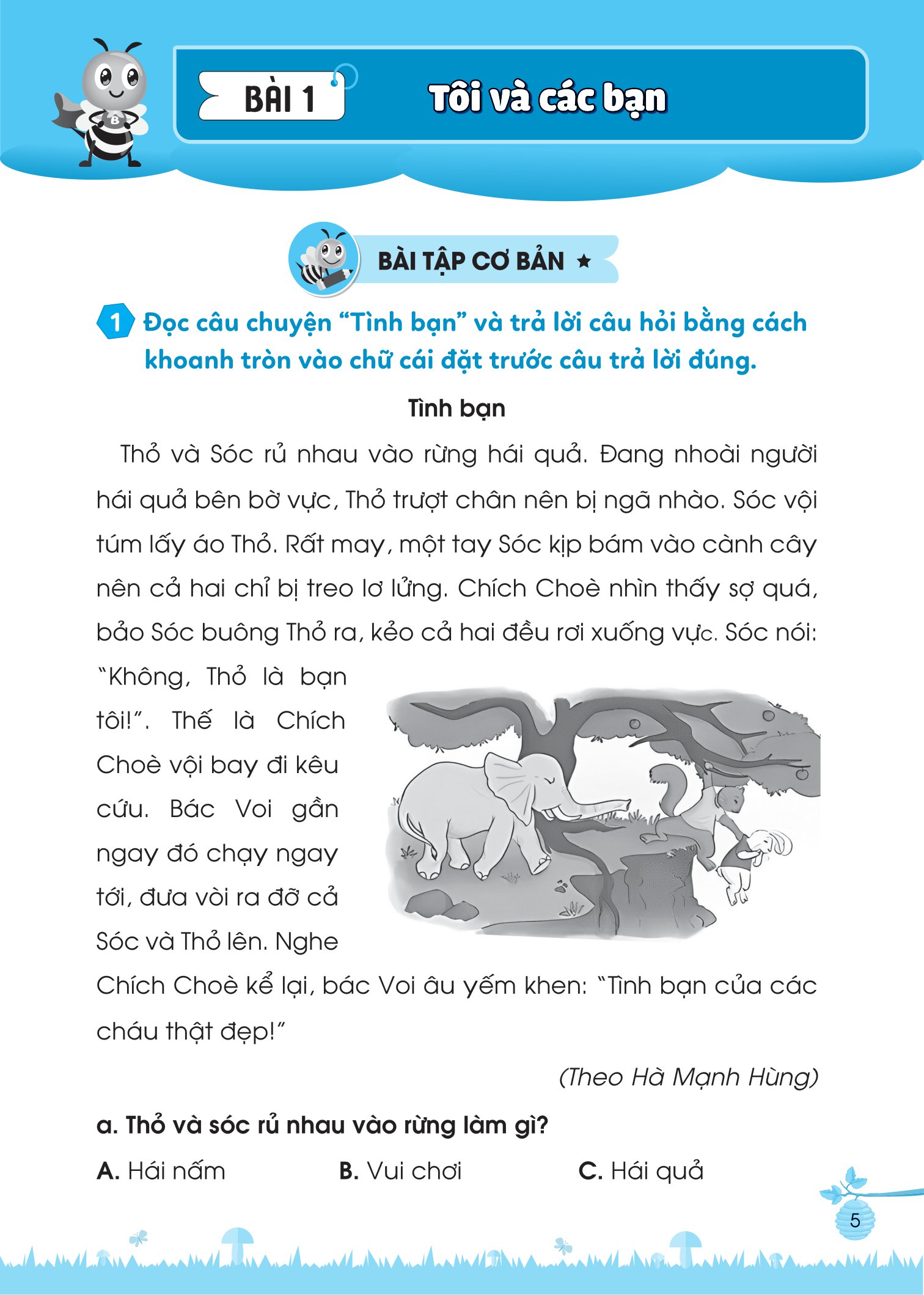 bộ bài tập bổ trợ tiếng việt cơ bản và nâng cao lớp 1 - tập 2 - Ảnh 6