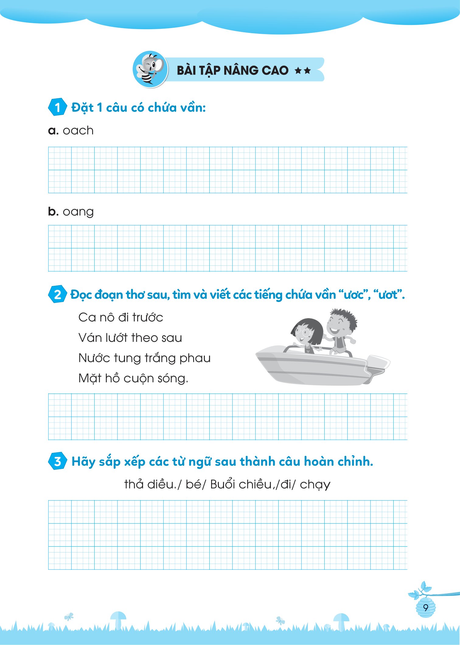 bộ bài tập bổ trợ tiếng việt cơ bản và nâng cao lớp 1 - tập 2 - Ảnh 9