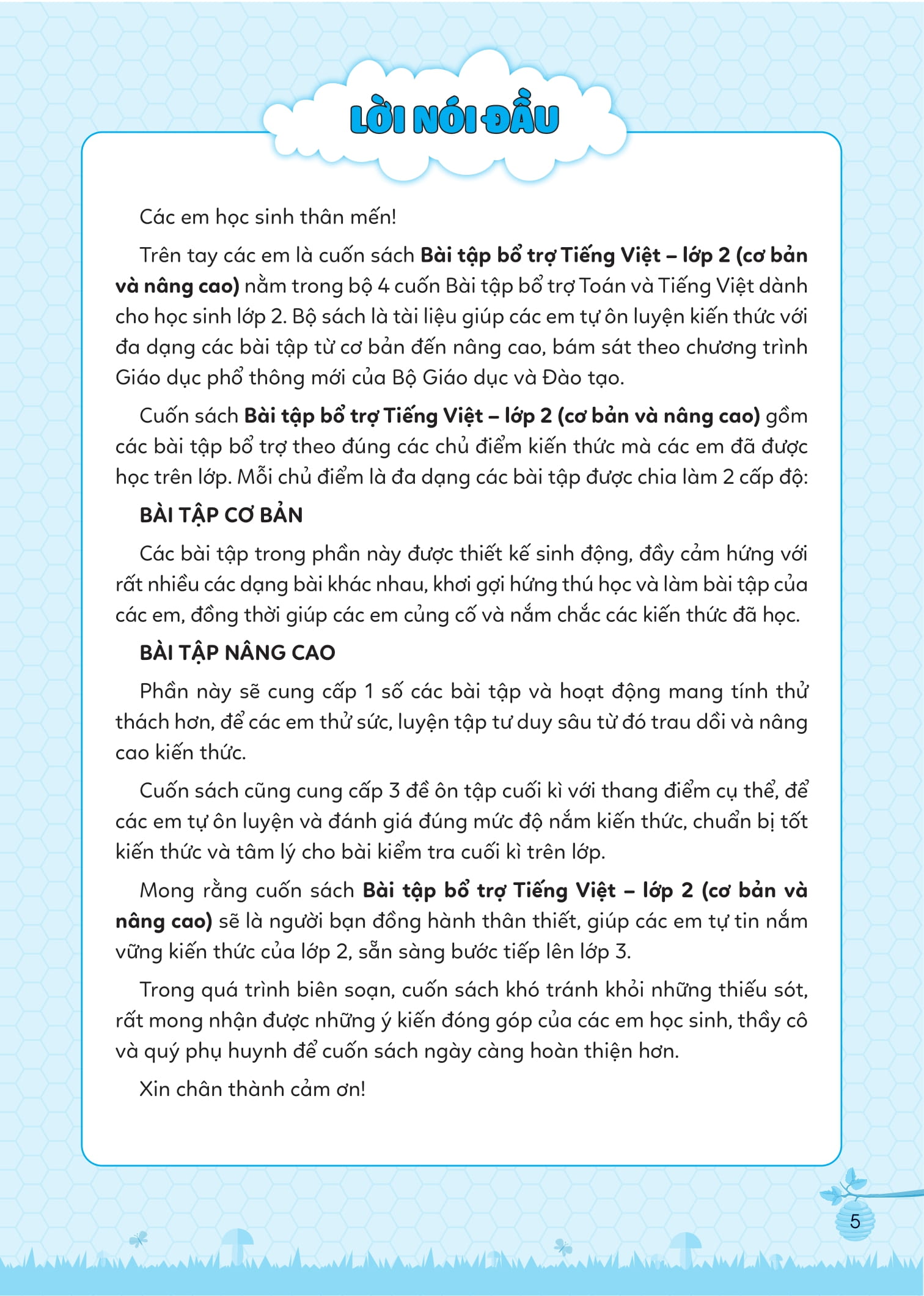 Bộ Bài Tập Bổ Trợ Tiếng Việt Cơ Bản Và Nâng Cao Lớp 2 - Tập 1 - Ảnh 6