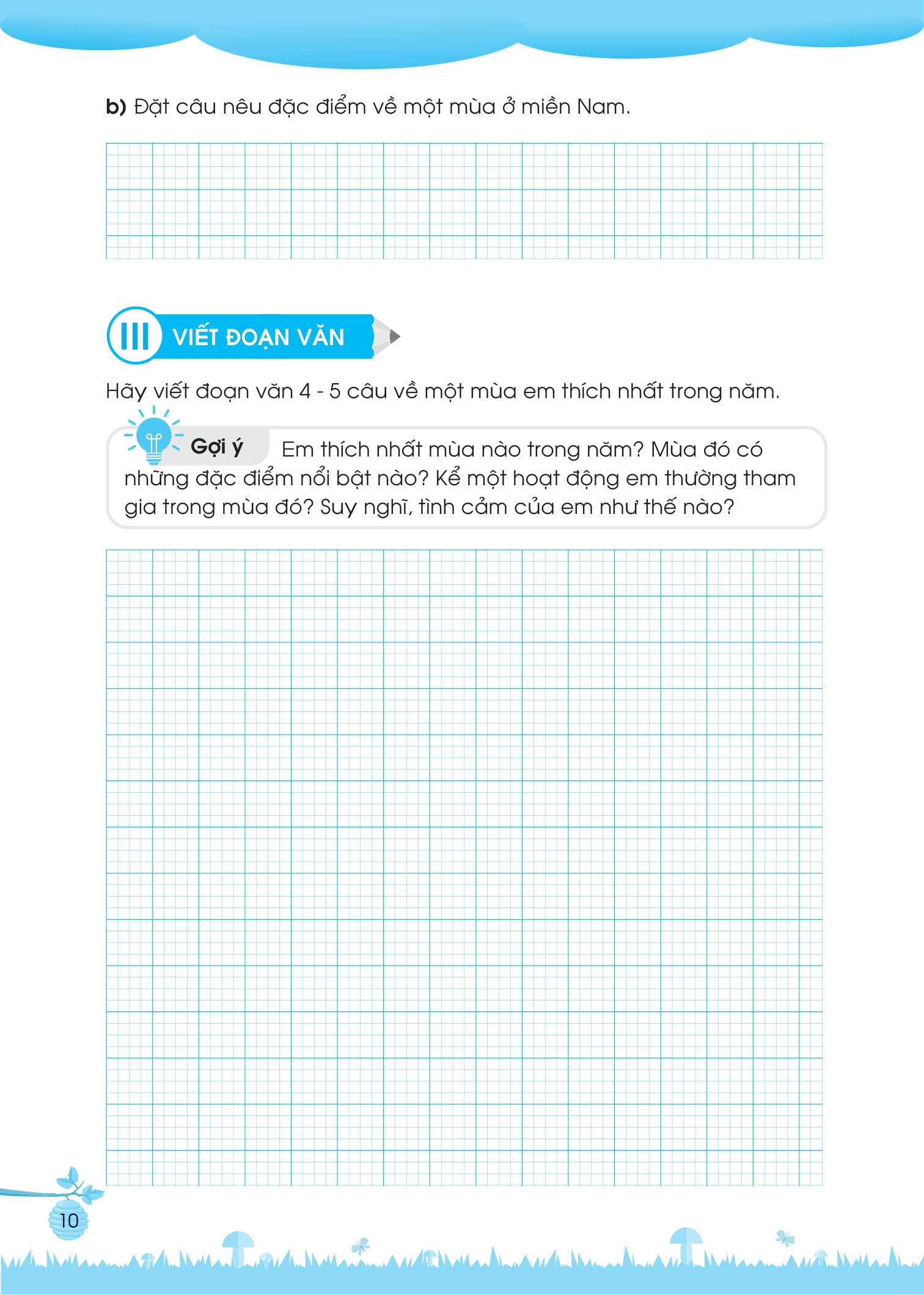 Bộ Bài Tập Bổ Trợ Tiếng Việt Cơ Bản Và Nâng Cao Lớp 2 - Tập 2 - Ảnh 11