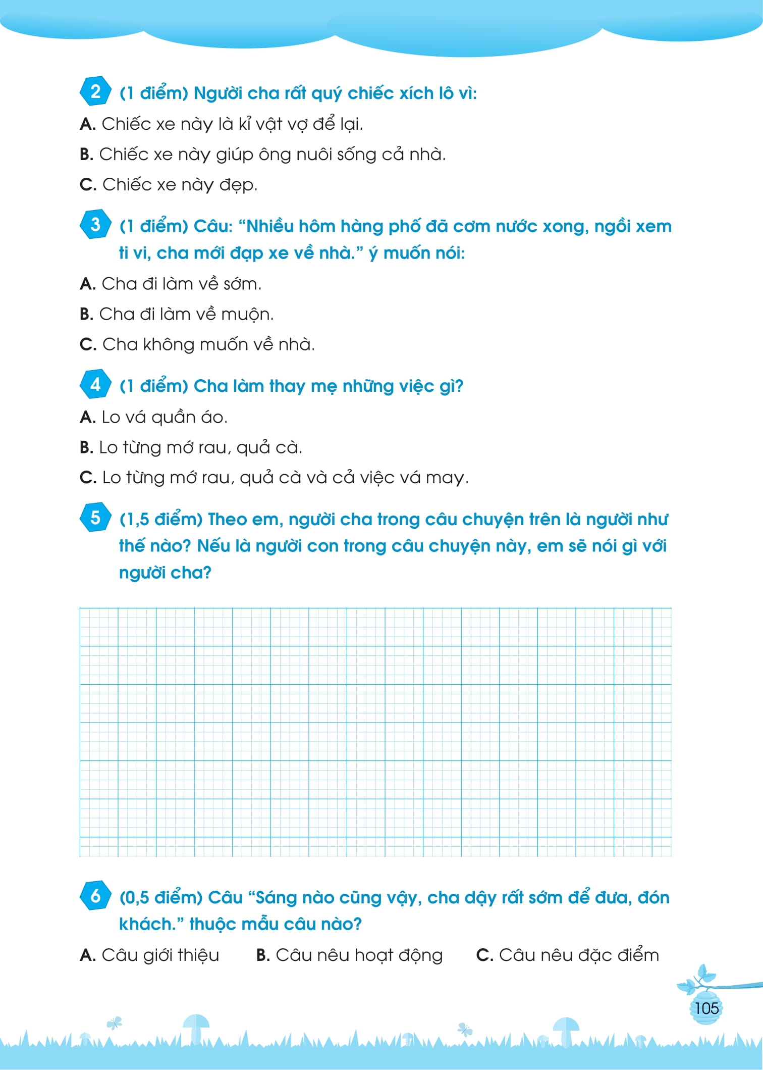 Bộ Bài Tập Bổ Trợ Tiếng Việt Cơ Bản Và Nâng Cao Lớp 2 - Tập 2 - Ảnh 15