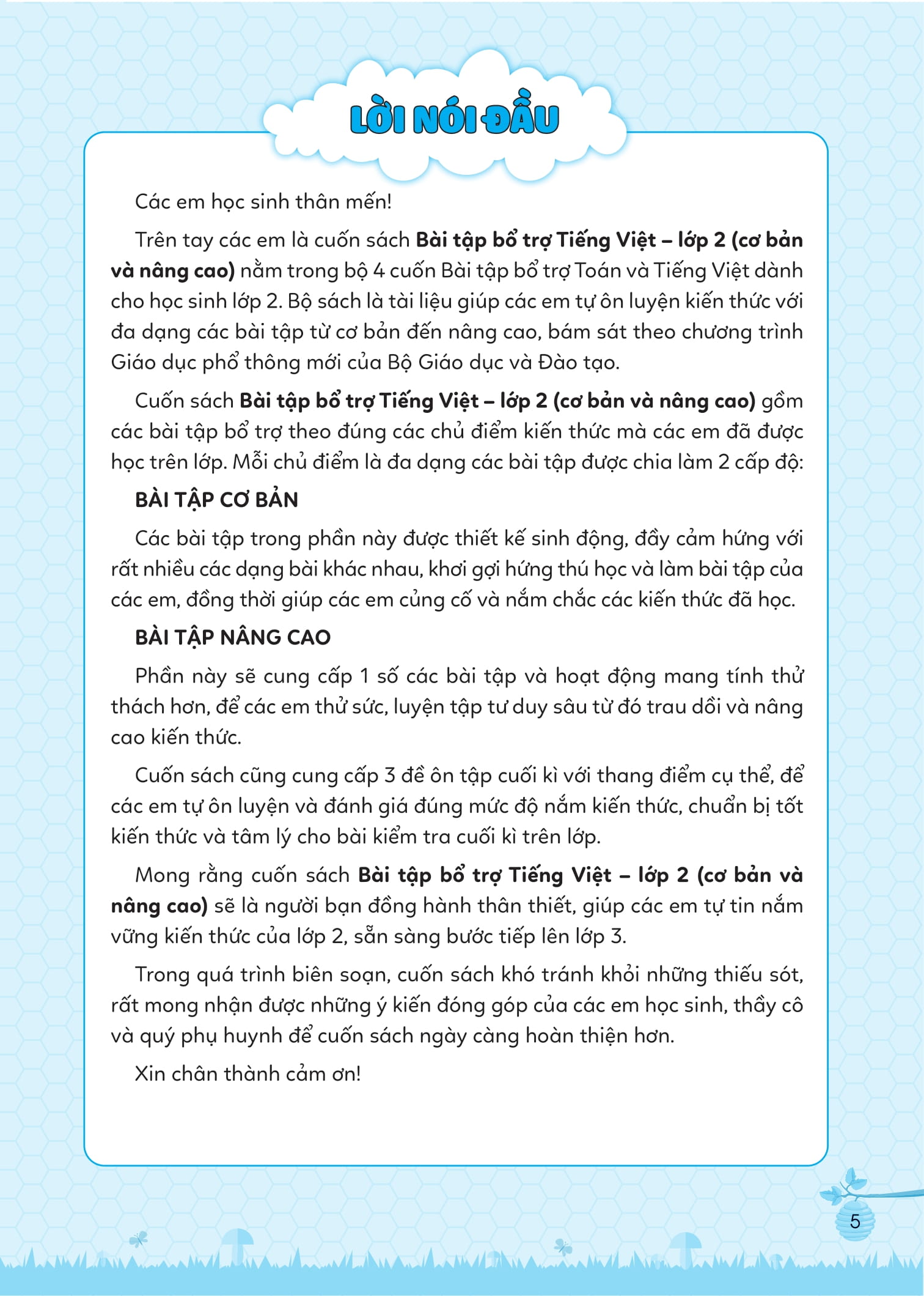 Bộ Bài Tập Bổ Trợ Tiếng Việt Cơ Bản Và Nâng Cao Lớp 2 - Tập 2 - Ảnh 6