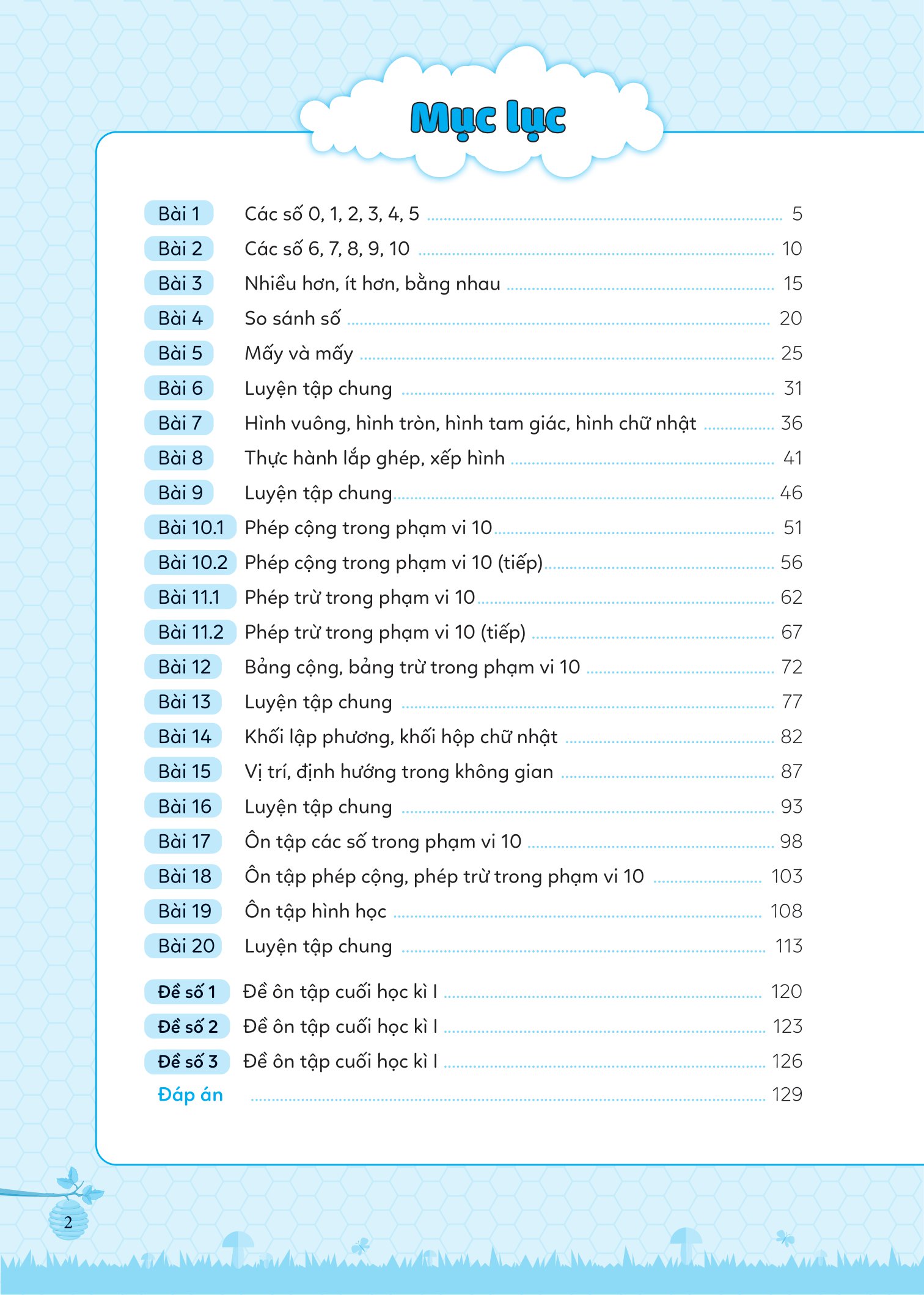 bộ bài tập bổ trợ toán cơ bản và nâng cao lớp 1 - tập 1 - Ảnh 3