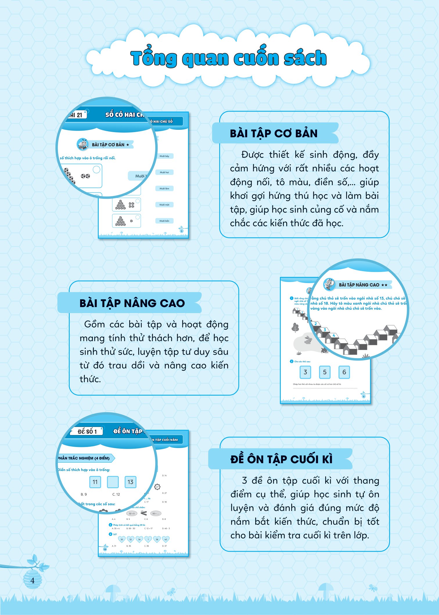 bộ bài tập bổ trợ toán cơ bản và nâng cao lớp 1 - tập 2 - Ảnh 5