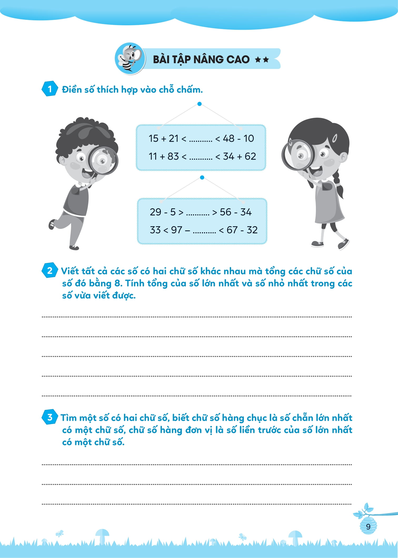 Bộ Bài Tập Bổ Trợ Toán Cơ Bản Và Nâng Cao Lớp 2 - Tập 1 - Ảnh 10