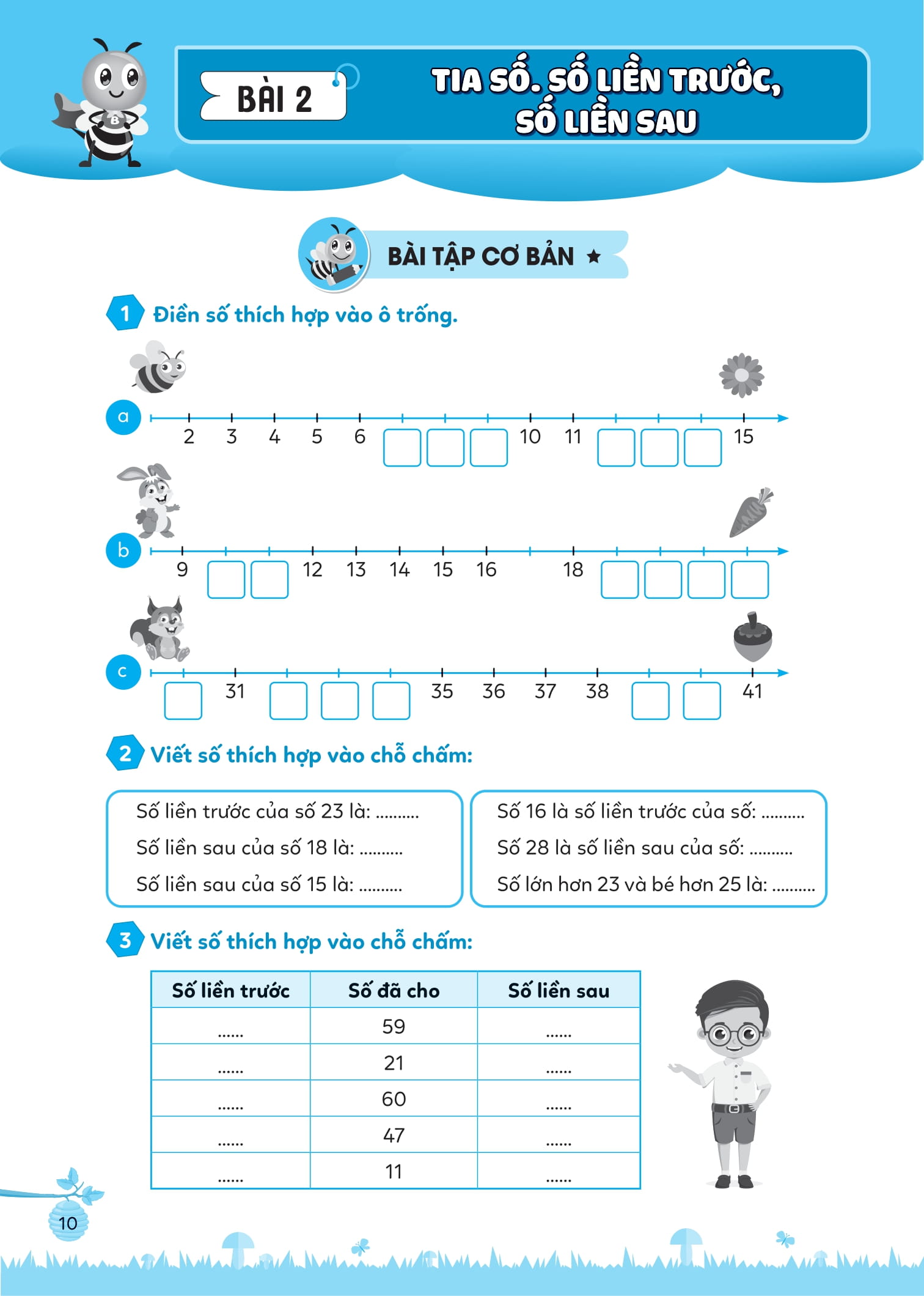 Bộ Bài Tập Bổ Trợ Toán Cơ Bản Và Nâng Cao Lớp 2 - Tập 1 - Ảnh 11