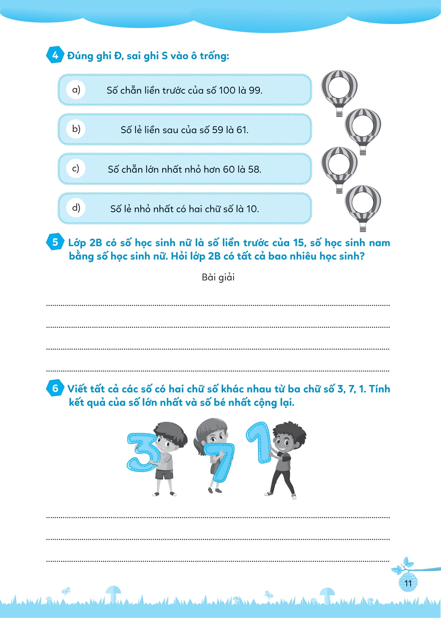 Bộ Bài Tập Bổ Trợ Toán Cơ Bản Và Nâng Cao Lớp 2 - Tập 1 - Ảnh 12