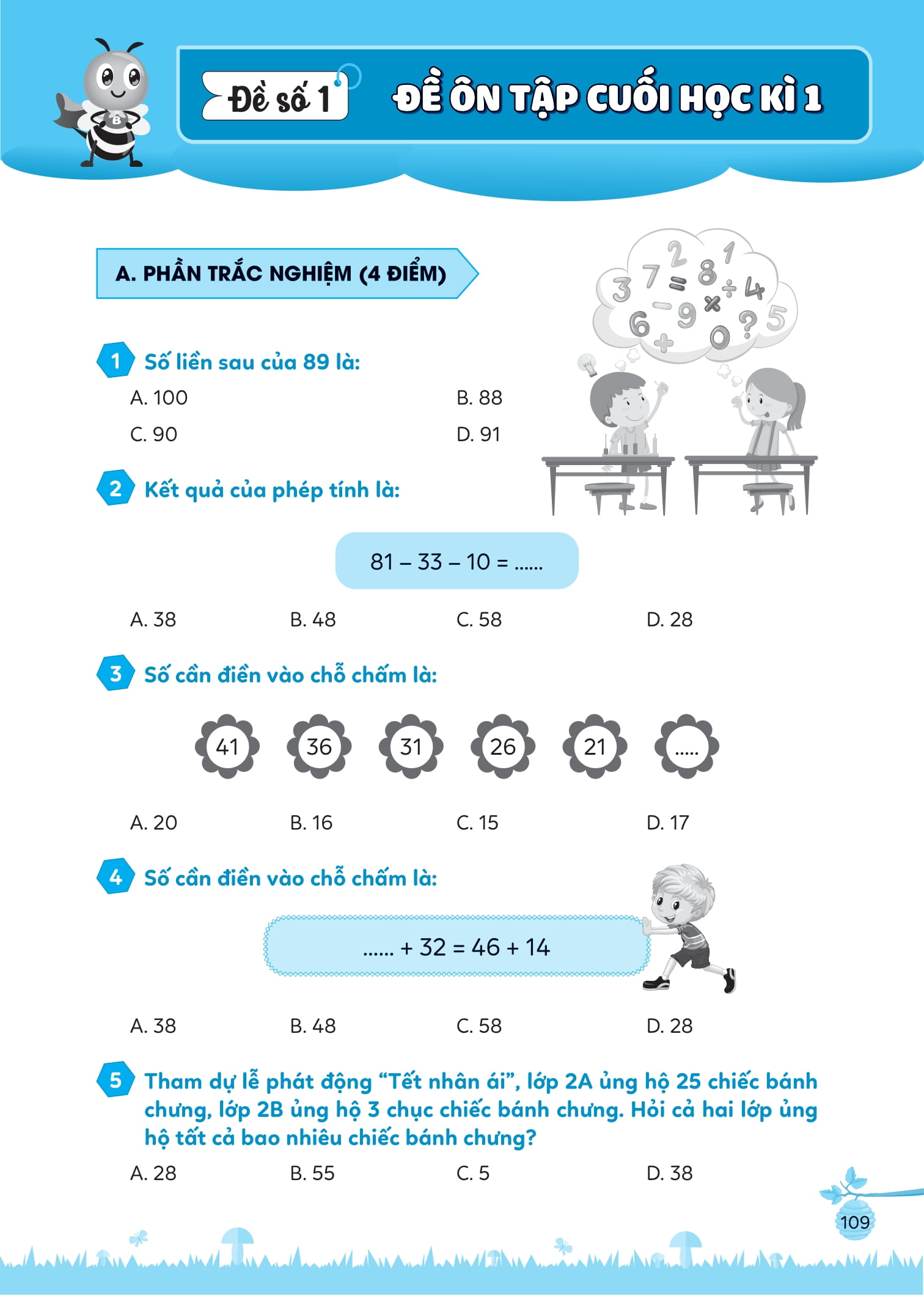 Bộ Bài Tập Bổ Trợ Toán Cơ Bản Và Nâng Cao Lớp 2 - Tập 1 - Ảnh 15