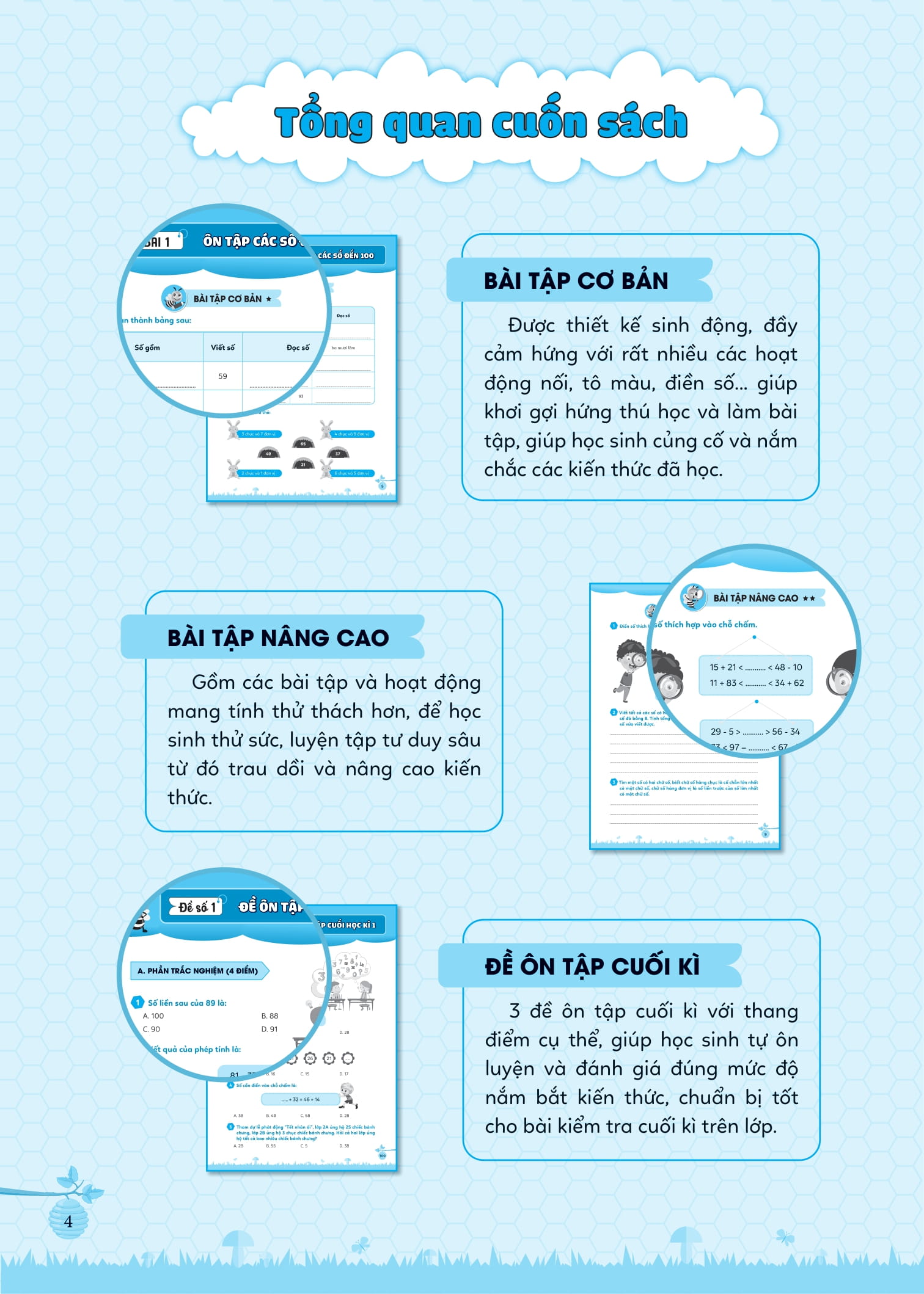 Bộ Bài Tập Bổ Trợ Toán Cơ Bản Và Nâng Cao Lớp 2 - Tập 1 - Ảnh 6