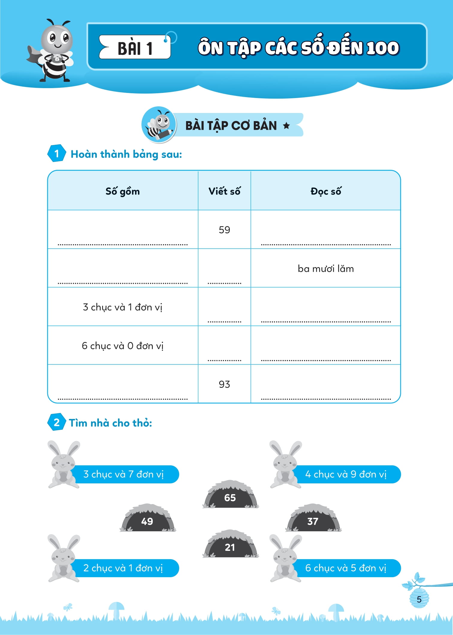 Bộ Bài Tập Bổ Trợ Toán Cơ Bản Và Nâng Cao Lớp 2 - Tập 1 - Ảnh 7