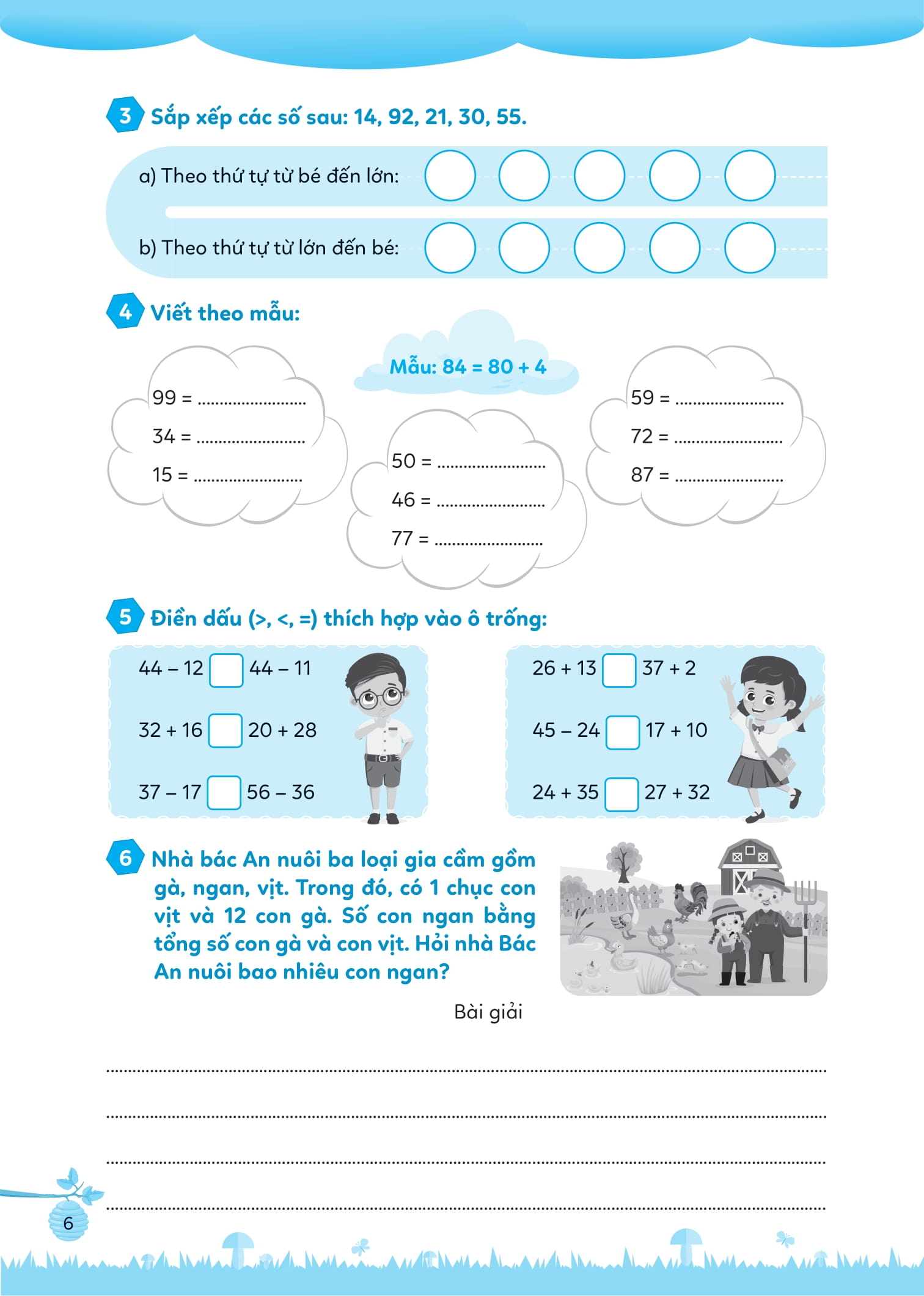 Bộ Bài Tập Bổ Trợ Toán Cơ Bản Và Nâng Cao Lớp 2 - Tập 1 - Ảnh 8