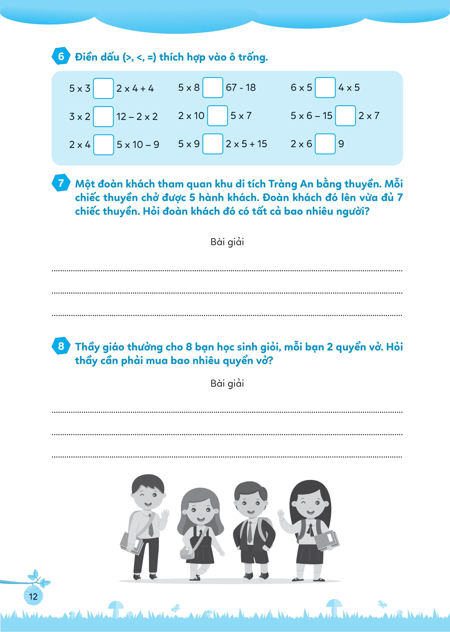 Bộ Bài Tập Bổ Trợ Toán Cơ Bản Và Nâng Cao Lớp 2 - Tập 2 - Ảnh 14