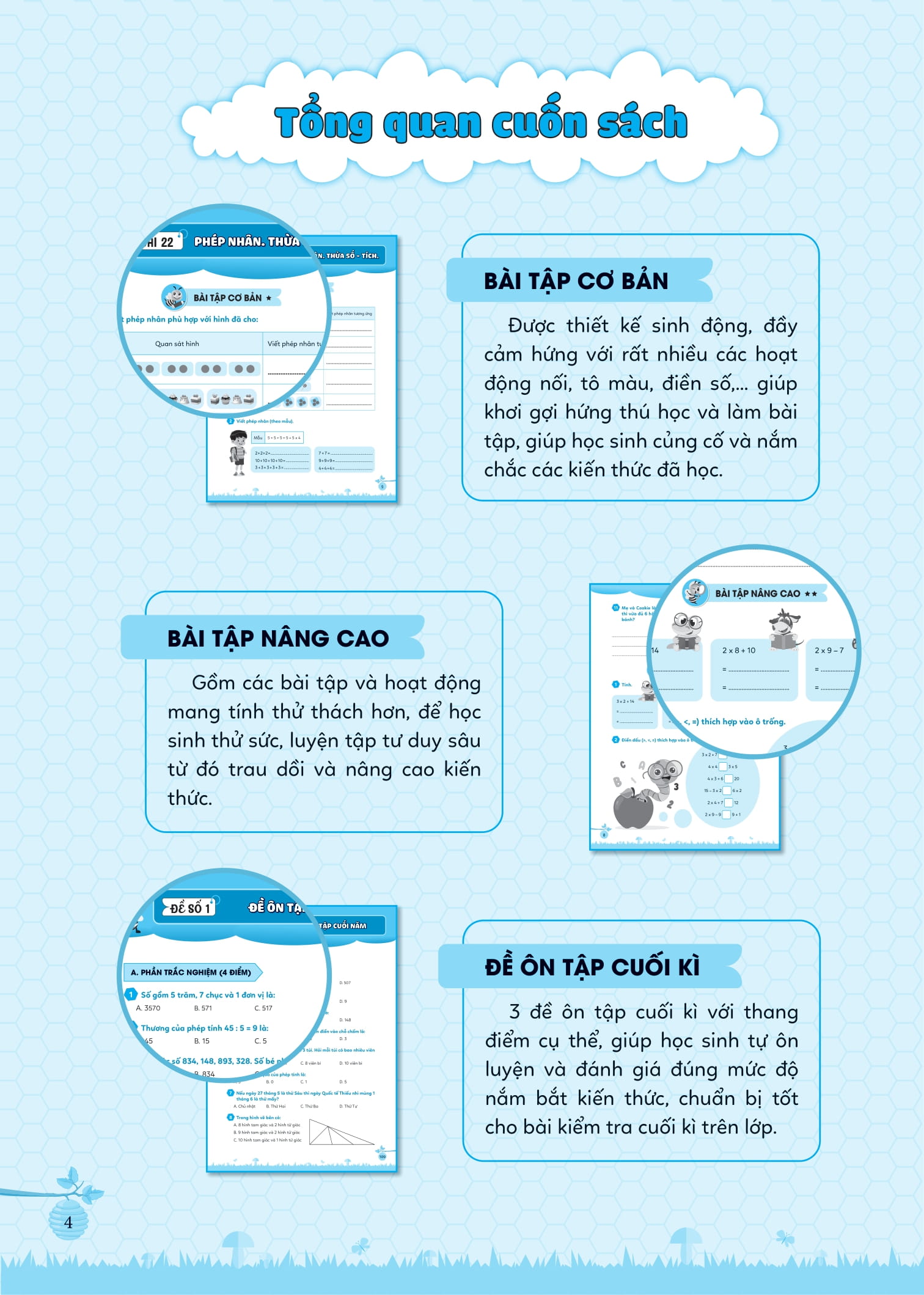 Bộ Bài Tập Bổ Trợ Toán Cơ Bản Và Nâng Cao Lớp 2 - Tập 2 - Ảnh 6