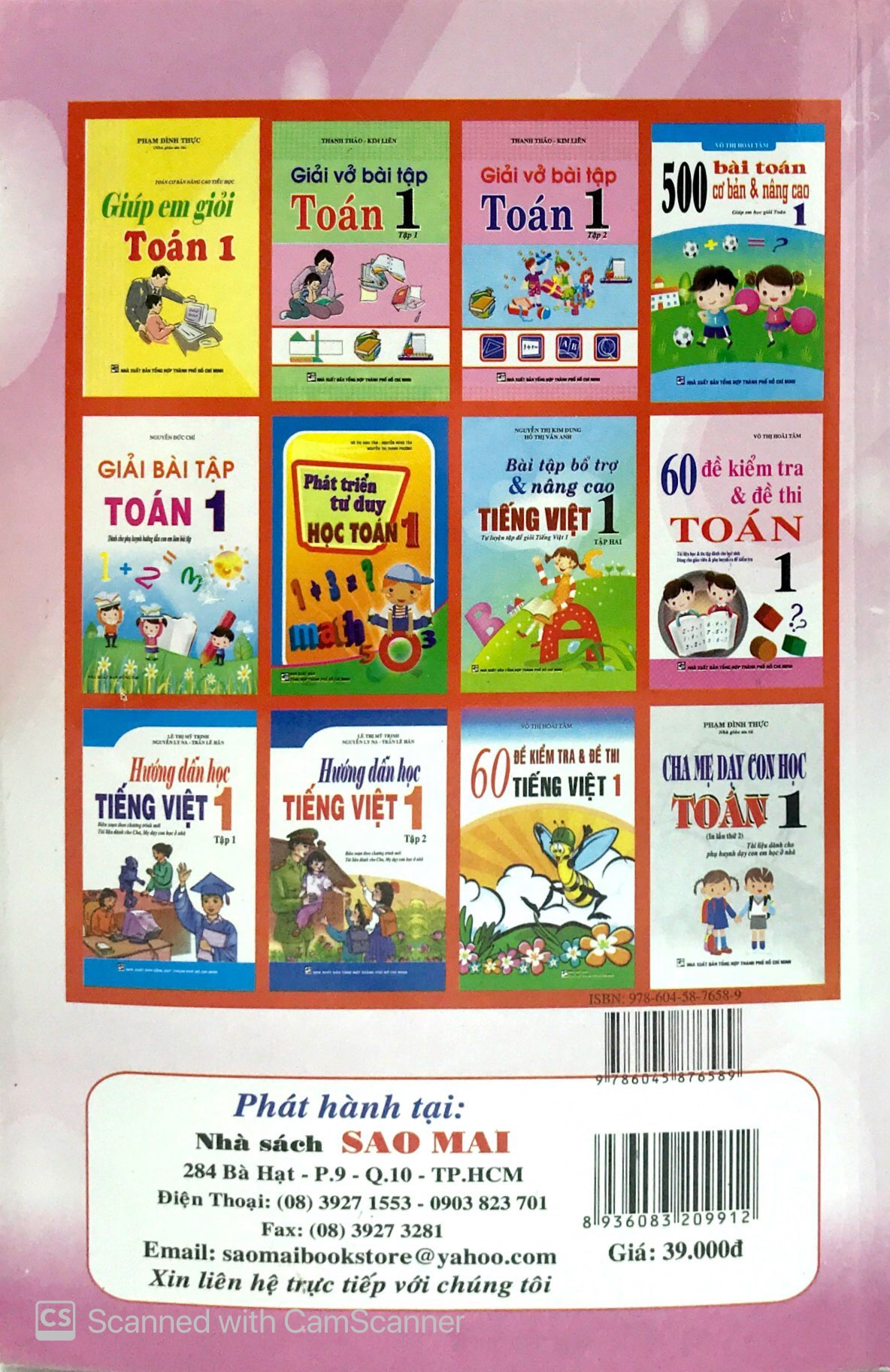 bộ bài tập bổ trợ và nâng cao tiếng việt 1 - tập 1 - Ảnh 11