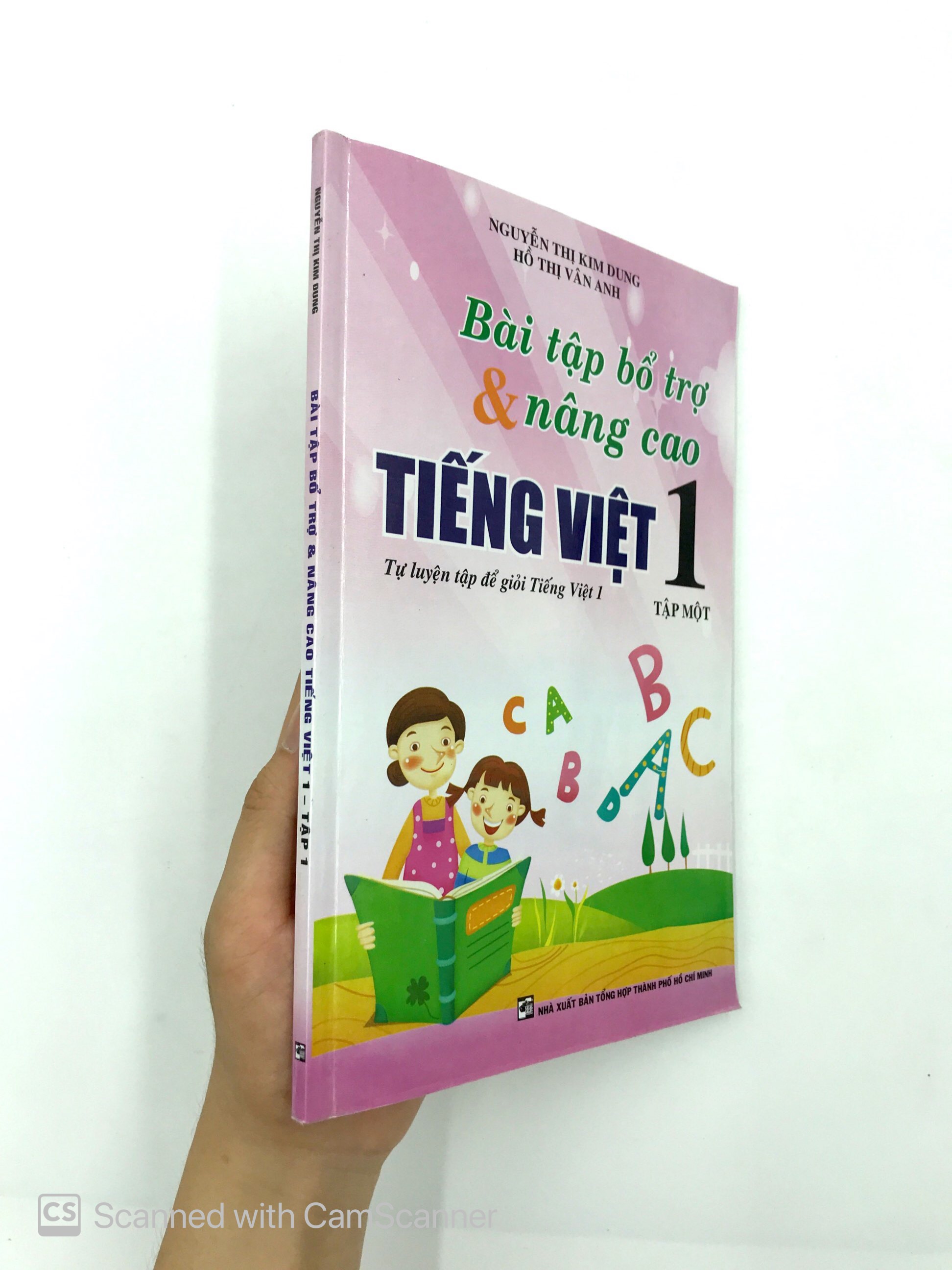 bộ bài tập bổ trợ và nâng cao tiếng việt 1 - tập 1 - Ảnh 12