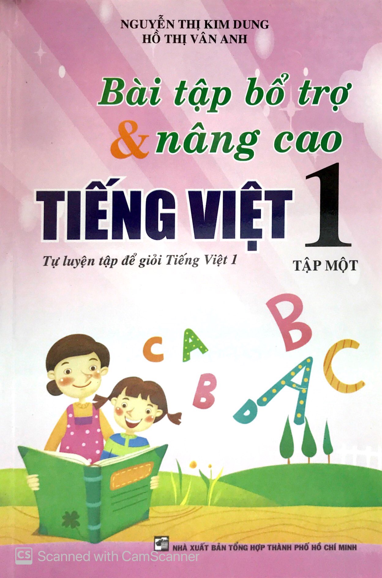 bộ bài tập bổ trợ và nâng cao tiếng việt 1 - tập 1 - Ảnh 2
