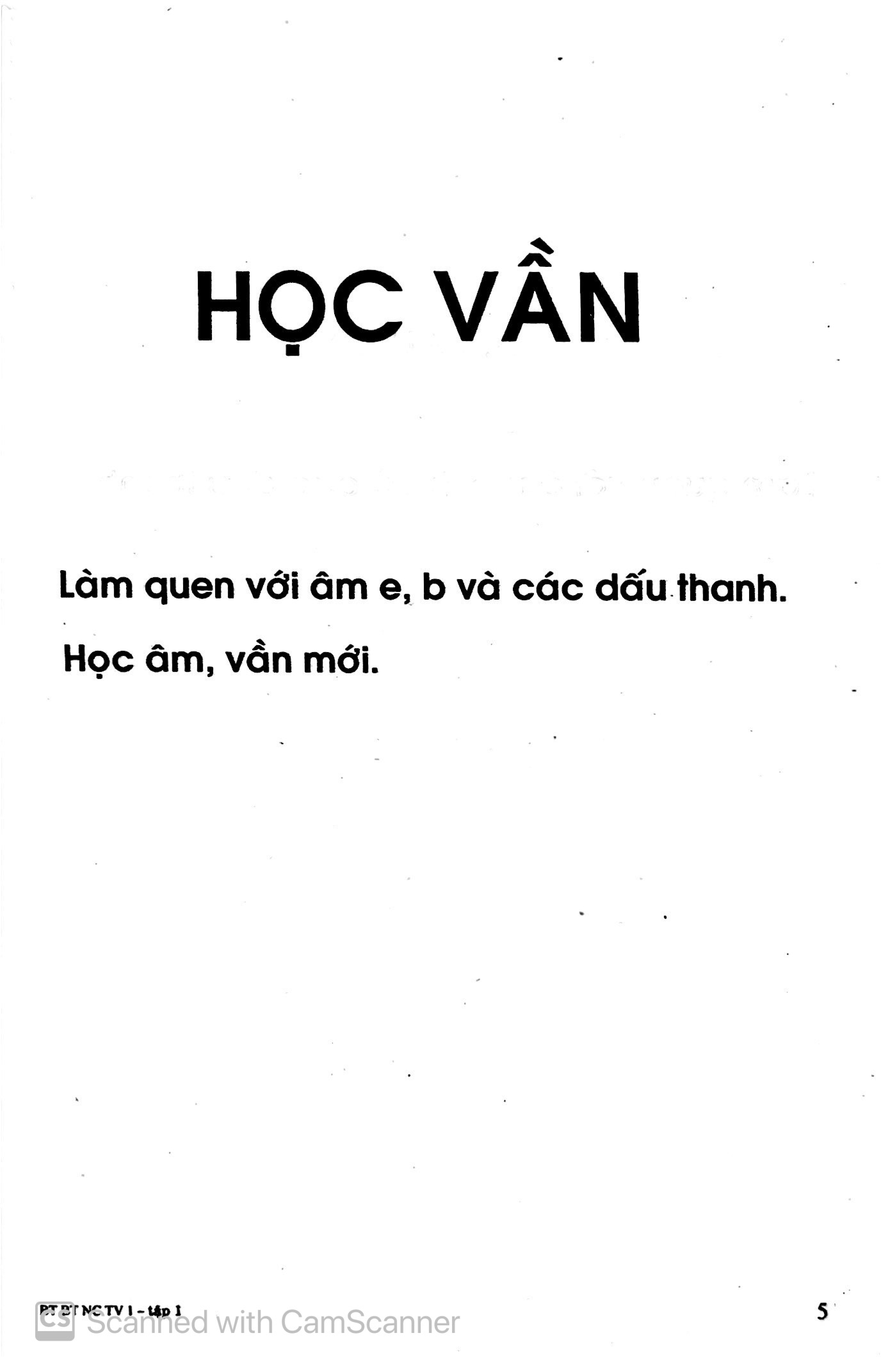 bộ bài tập bổ trợ và nâng cao tiếng việt 1 - tập 1 - Ảnh 4