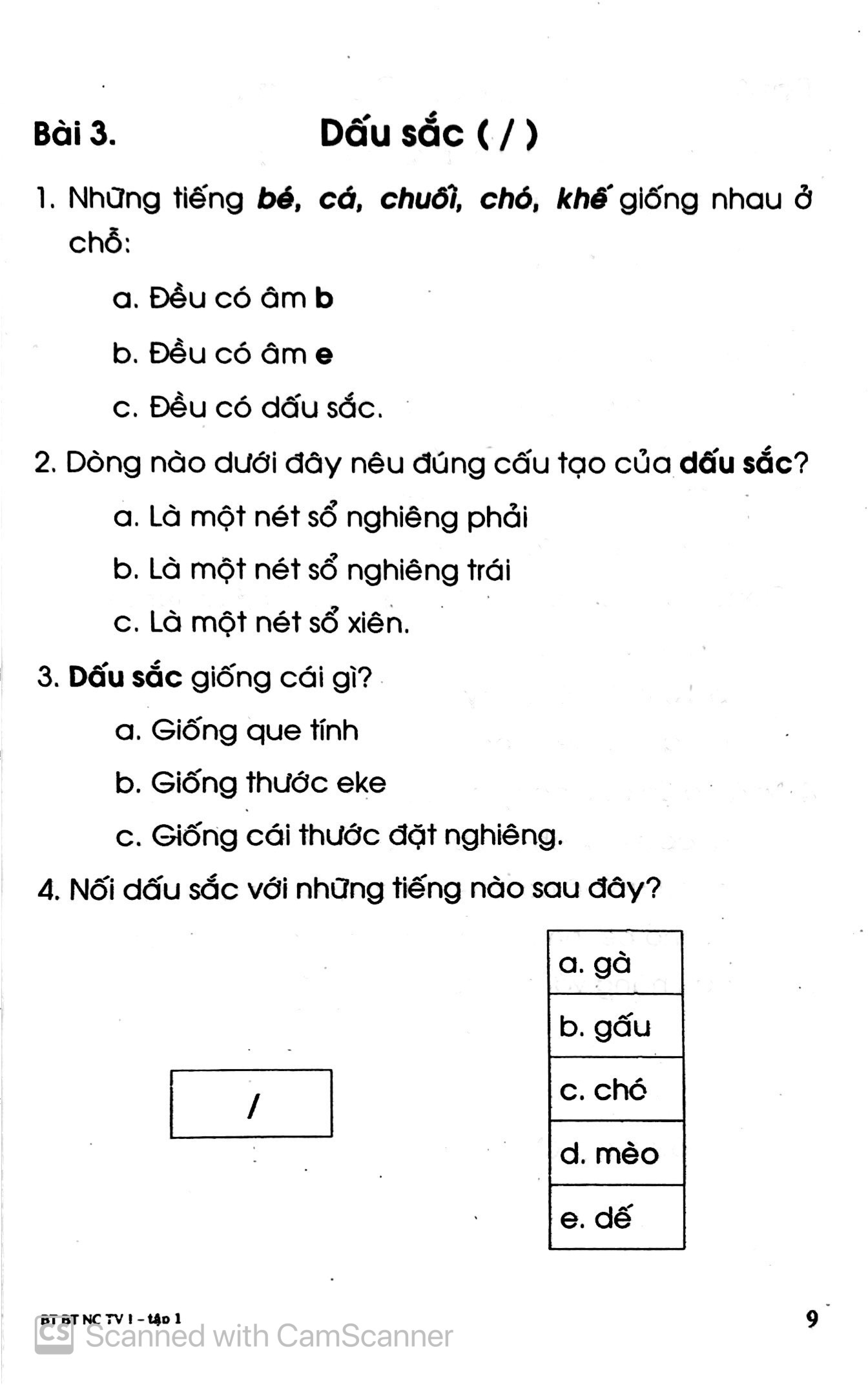 bộ bài tập bổ trợ và nâng cao tiếng việt 1 - tập 1 - Ảnh 8