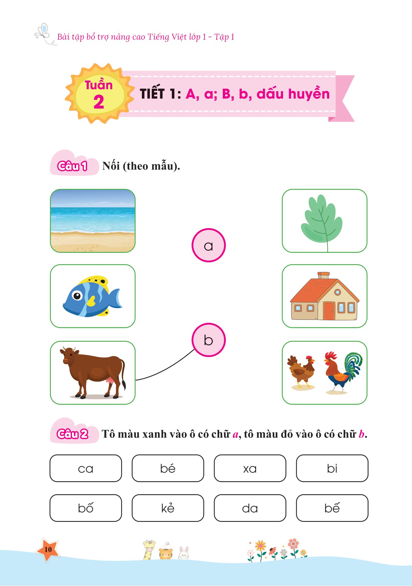 bộ bài tập bổ trợ và nâng cao tiếng việt lớp 1 - tập 1 (theo sgk bộ kết nối tri thức với cuộc sống) - Ảnh 11