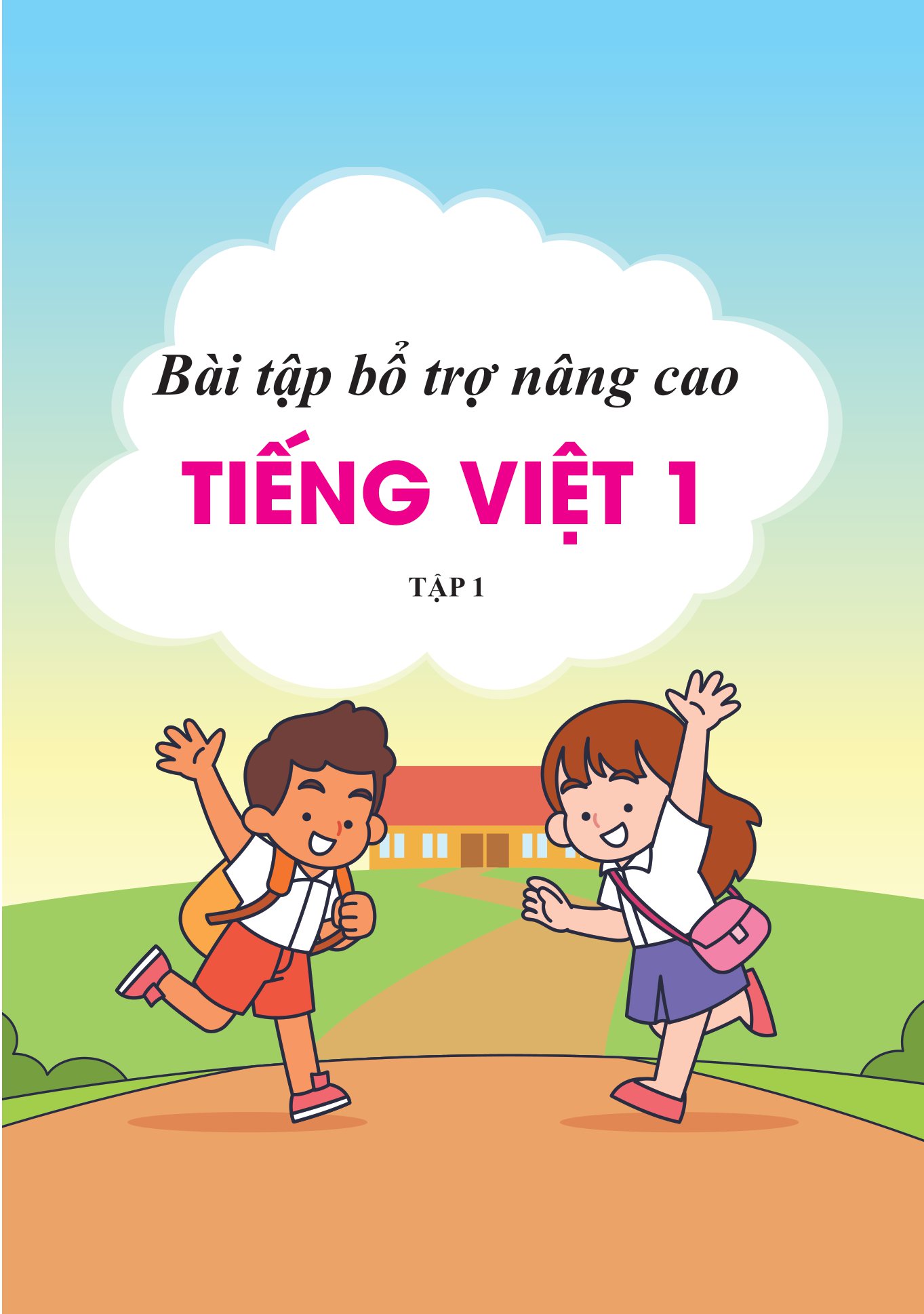 bộ bài tập bổ trợ và nâng cao tiếng việt lớp 1 - tập 1 (theo sgk bộ kết nối tri thức với cuộc sống) - Ảnh 2