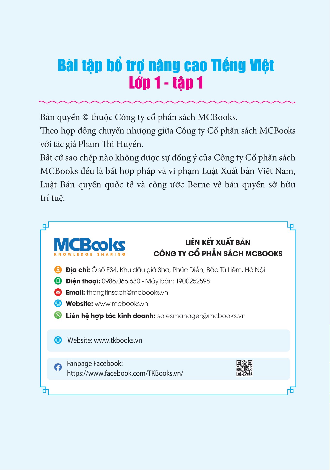 bộ bài tập bổ trợ và nâng cao tiếng việt lớp 1 - tập 1 (theo sgk bộ kết nối tri thức với cuộc sống) - Ảnh 3