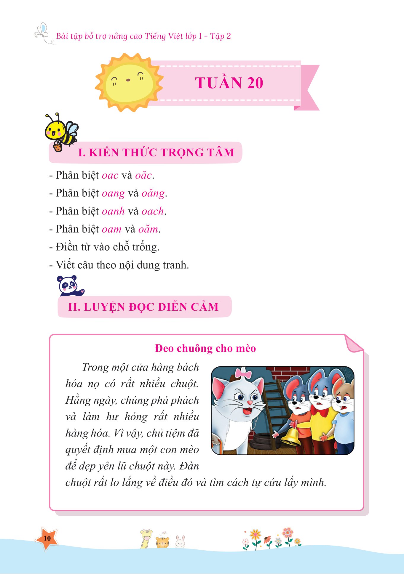 bộ bài tập bổ trợ và nâng cao tiếng việt lớp 1 - tập 2 (theo sgk bộ kết nối tri thức với cuộc sống) - Ảnh 11