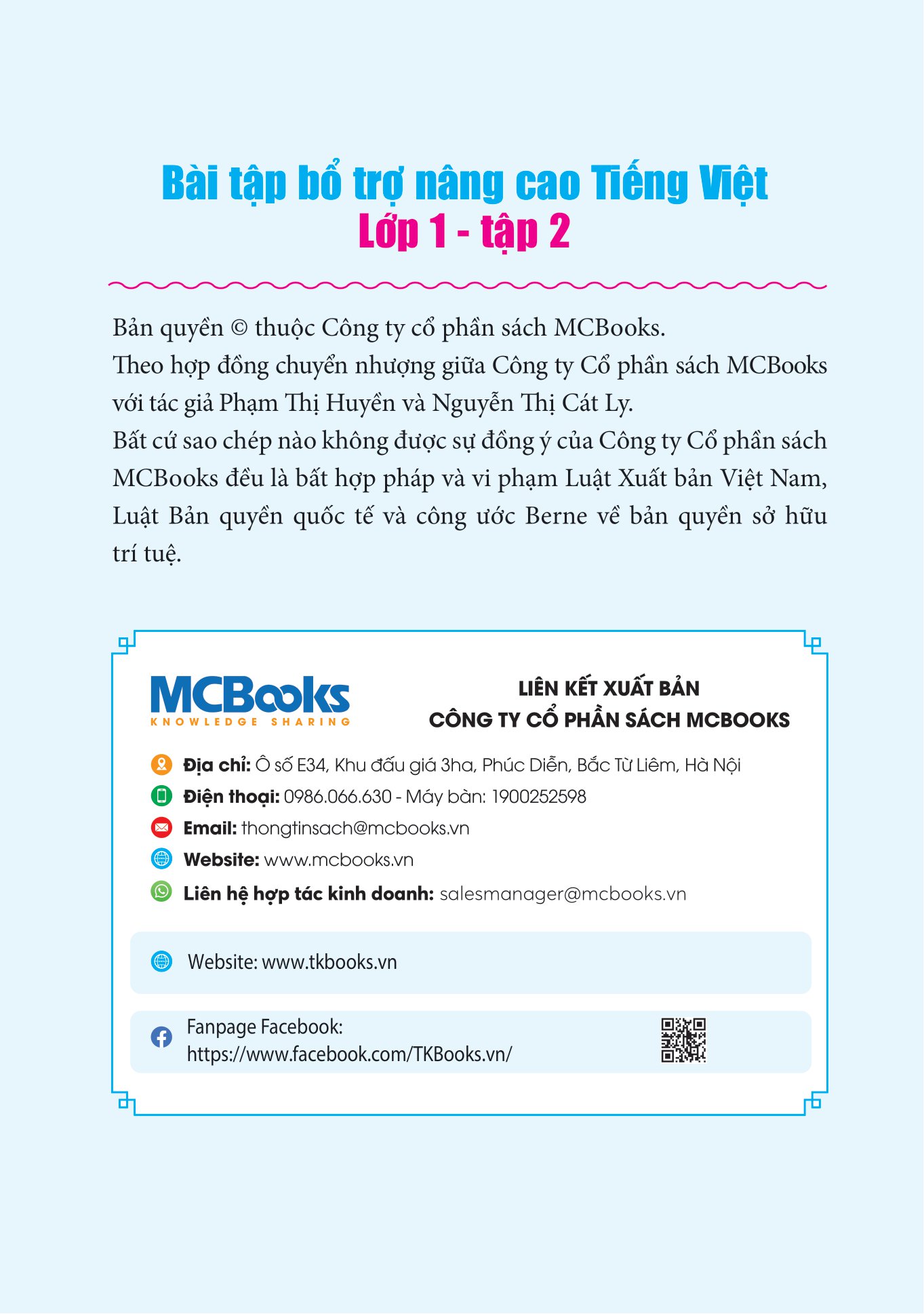 bộ bài tập bổ trợ và nâng cao tiếng việt lớp 1 - tập 2 (theo sgk bộ kết nối tri thức với cuộc sống) - Ảnh 3