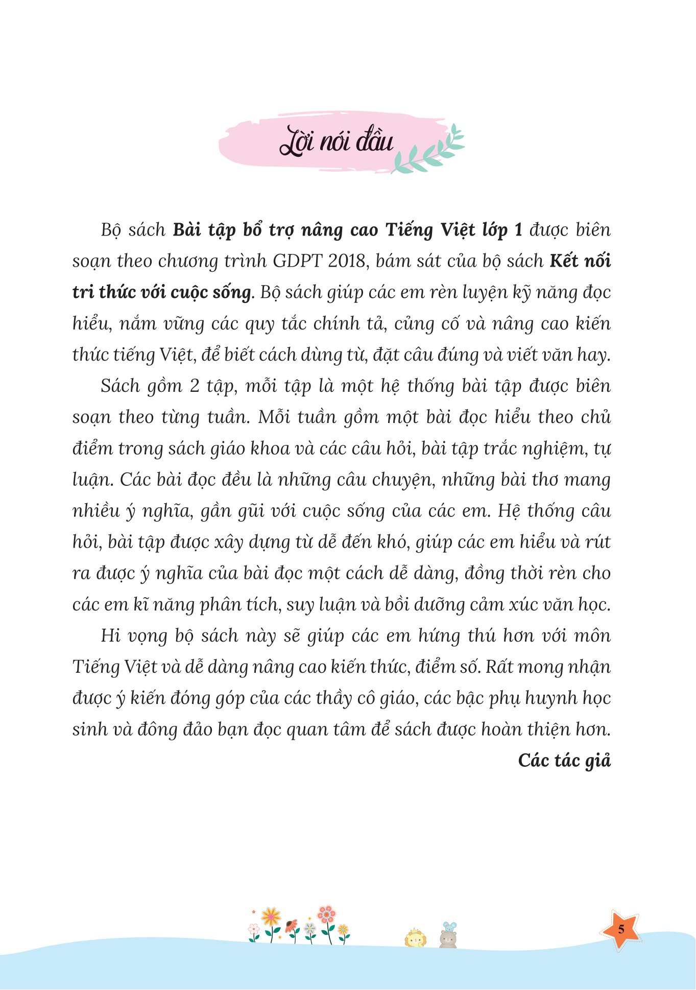 bộ bài tập bổ trợ và nâng cao tiếng việt lớp 1 - tập 2 (theo sgk bộ kết nối tri thức với cuộc sống) - Ảnh 6
