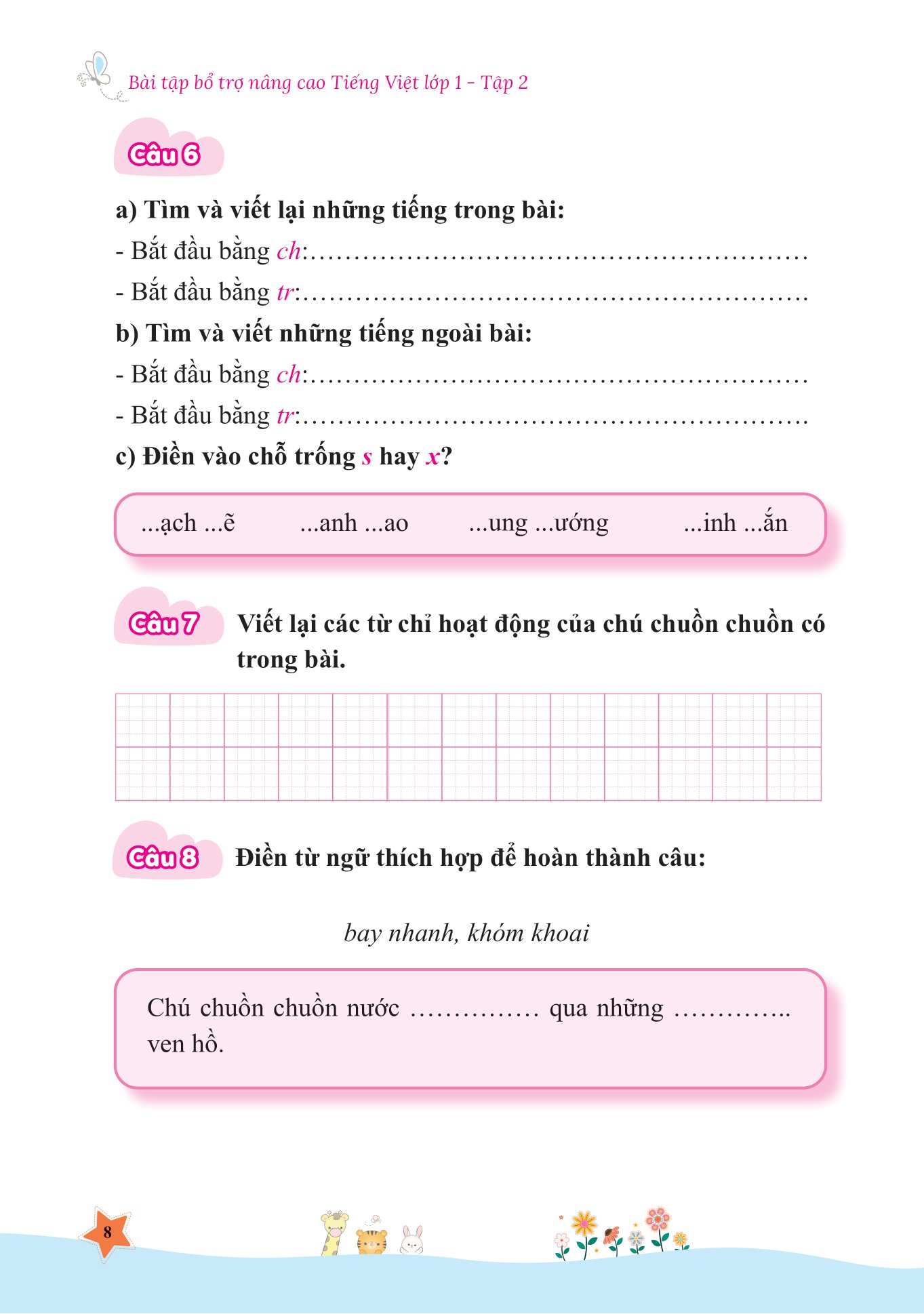 bộ bài tập bổ trợ và nâng cao tiếng việt lớp 1 - tập 2 (theo sgk bộ kết nối tri thức với cuộc sống) - Ảnh 9