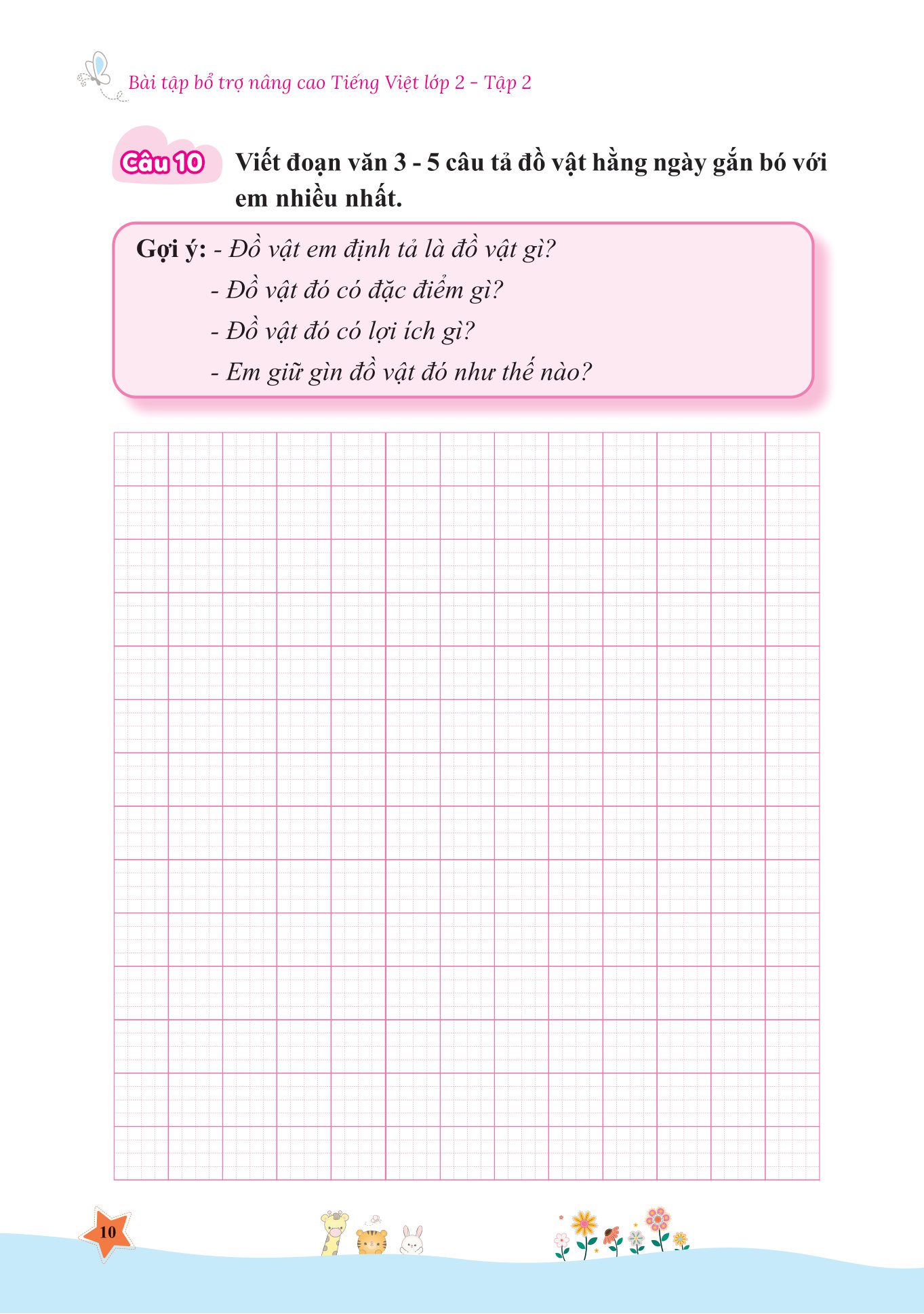 bộ bài tập bổ trợ và nâng cao tiếng việt lớp 2 - tập 2 (theo sgk bộ kết nối tri thức với cuộc sống) - Ảnh 11