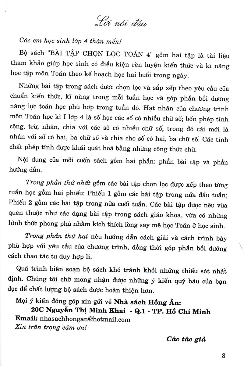 bộ bài tập chọn lọc toán 4 - hai buổi mỗi ngày - tập 1 (dùng chung cho các bộ sgk hiện hành) - Ảnh 3