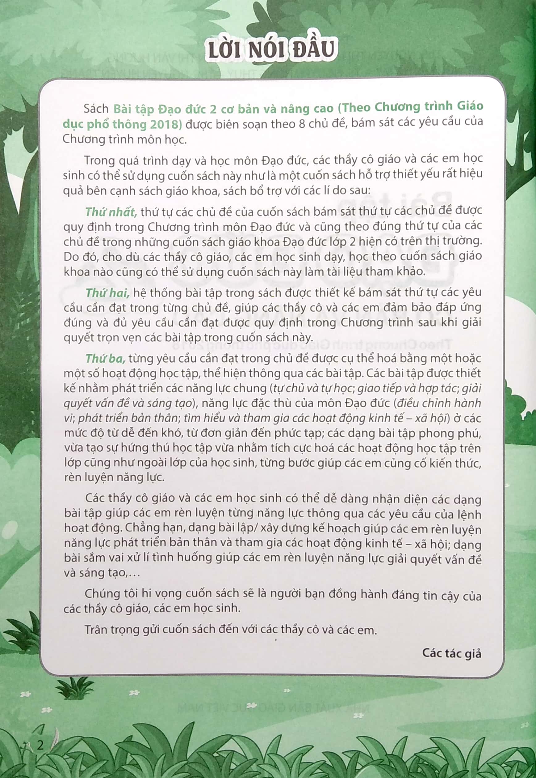 bộ bài tập đạo đức 2 cơ bản và nâng cao - Ảnh 3