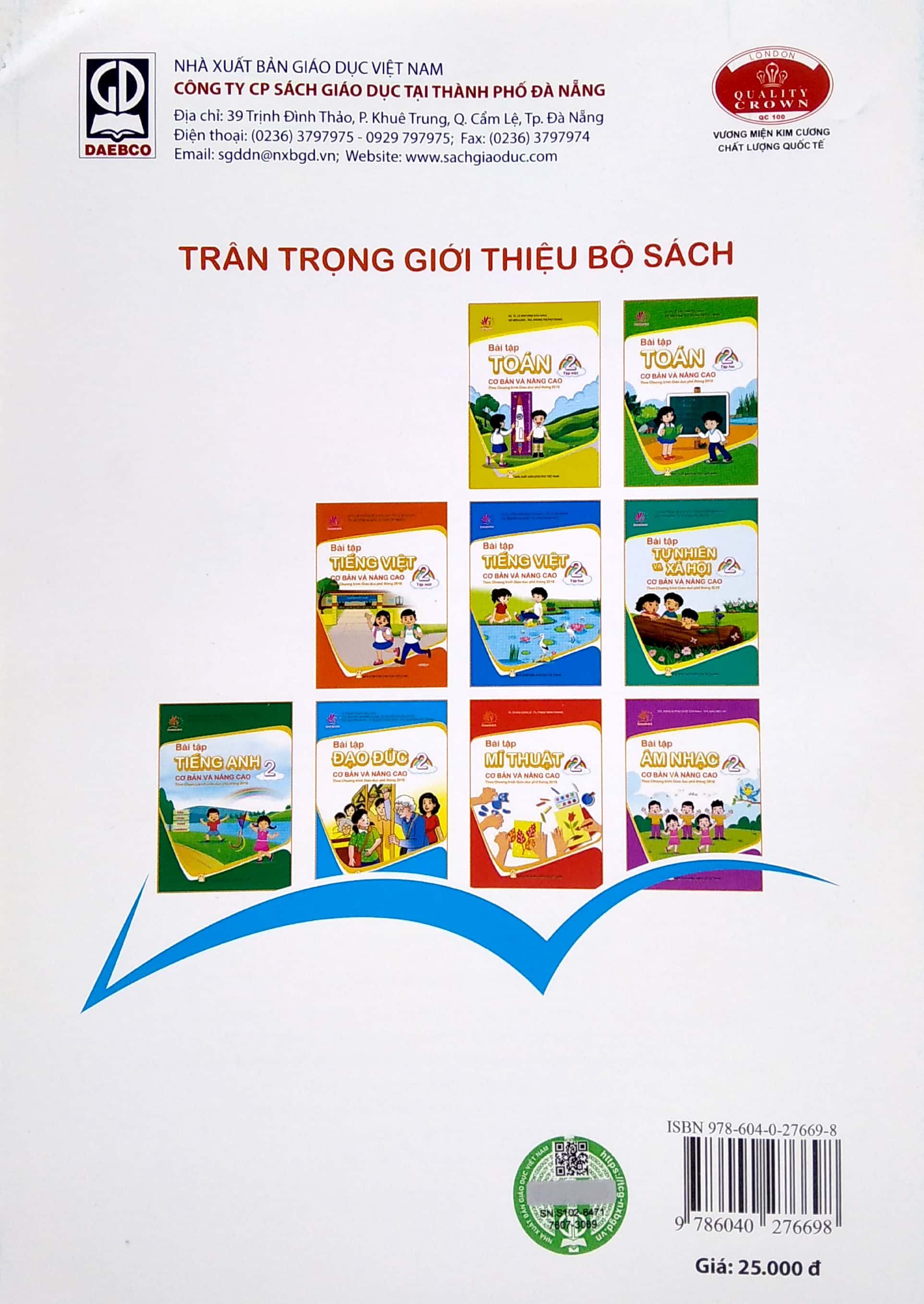bộ bài tập đạo đức 2 cơ bản và nâng cao - Ảnh 6