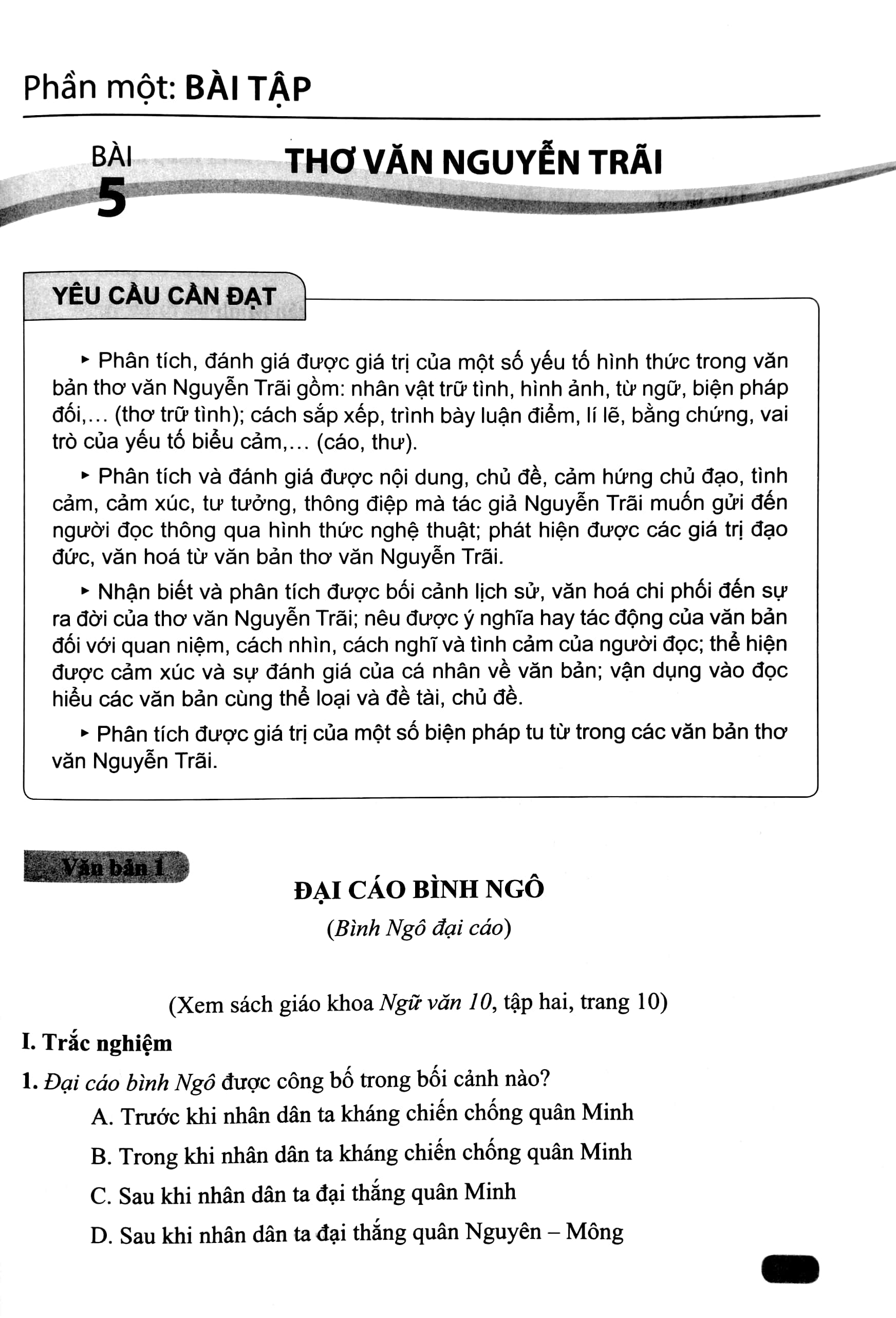 bộ bài tập đọc hiểu ngữ văn 10 - tập 2 (cánh diều) - Ảnh 4