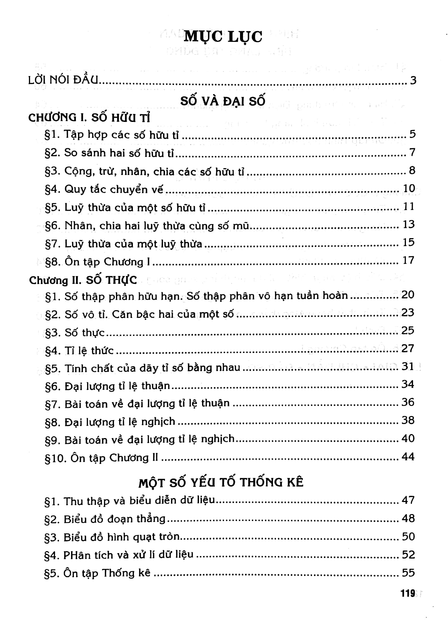 bộ bài tập em học toán lớp 7 - tập 1 (dùng chung cho các bộ sgk hiện hành) - Ảnh 3