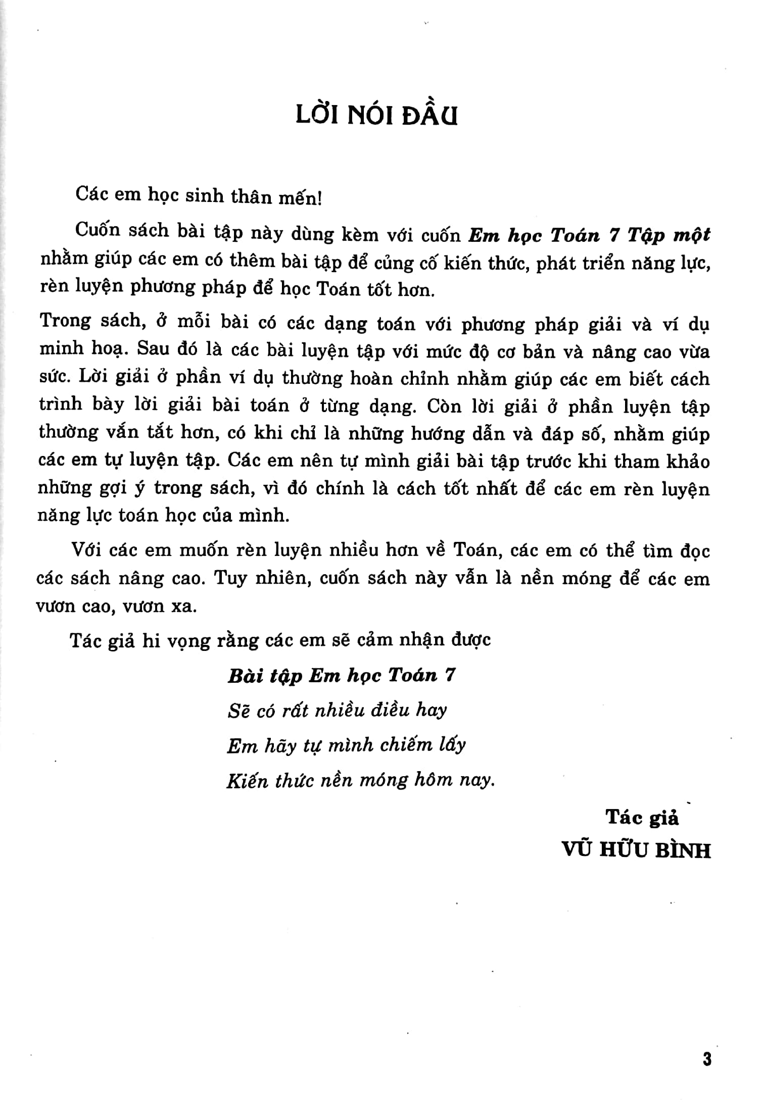 bộ bài tập em học toán lớp 7 - tập 1 (dùng chung cho các bộ sgk hiện hành) - Ảnh 4