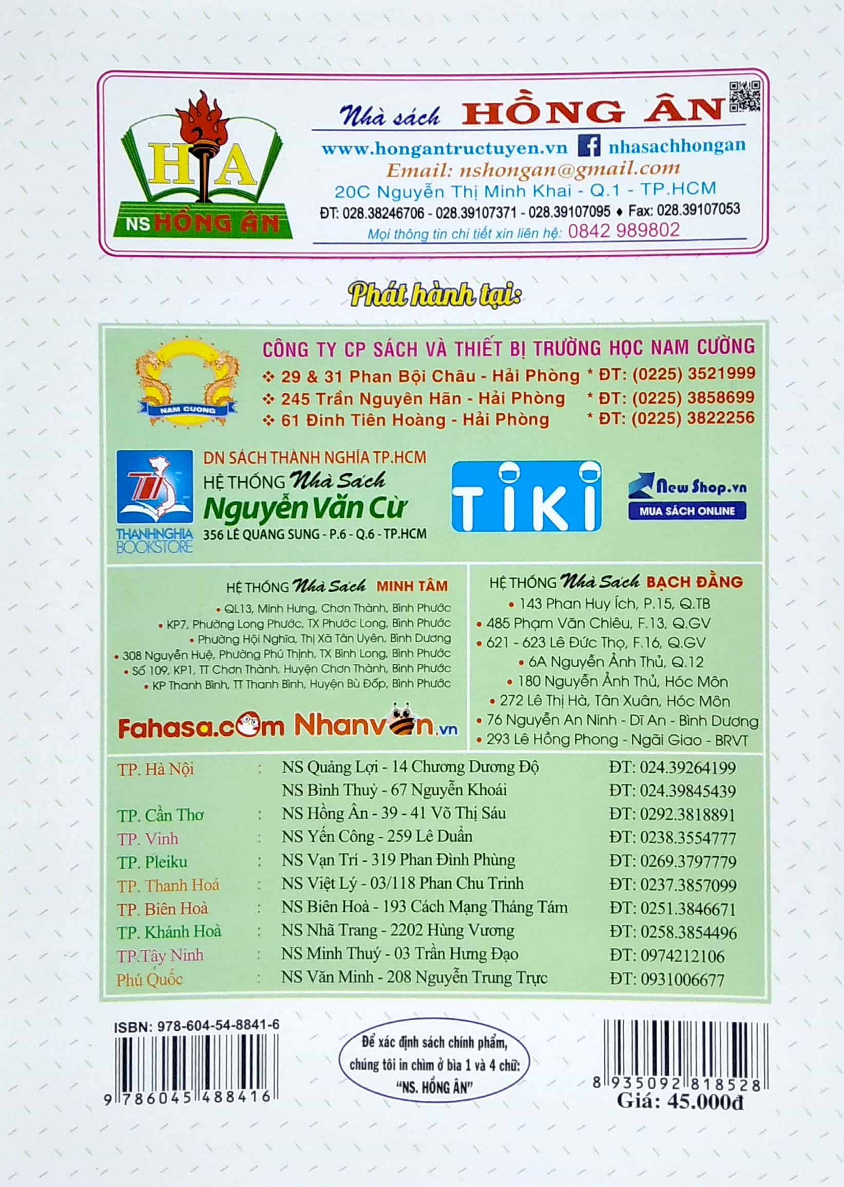 bộ bài tập em học toán lớp 7 - tập 1 (dùng chung cho các bộ sgk hiện hành) - Ảnh 6