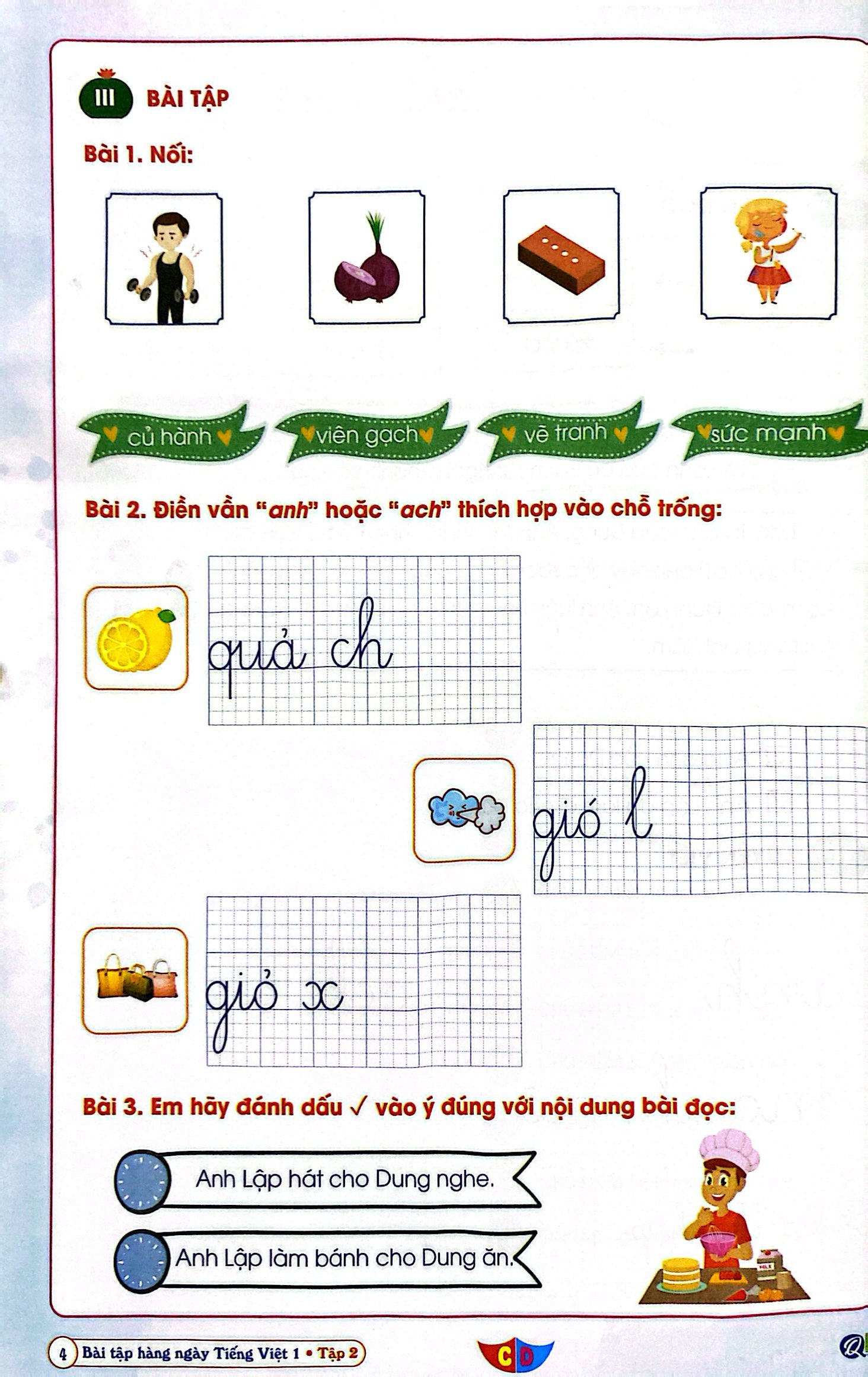 bộ bài tập hằng ngày tiếng việt 1 - tập 2 (cánh diều) (2022) - Ảnh 6